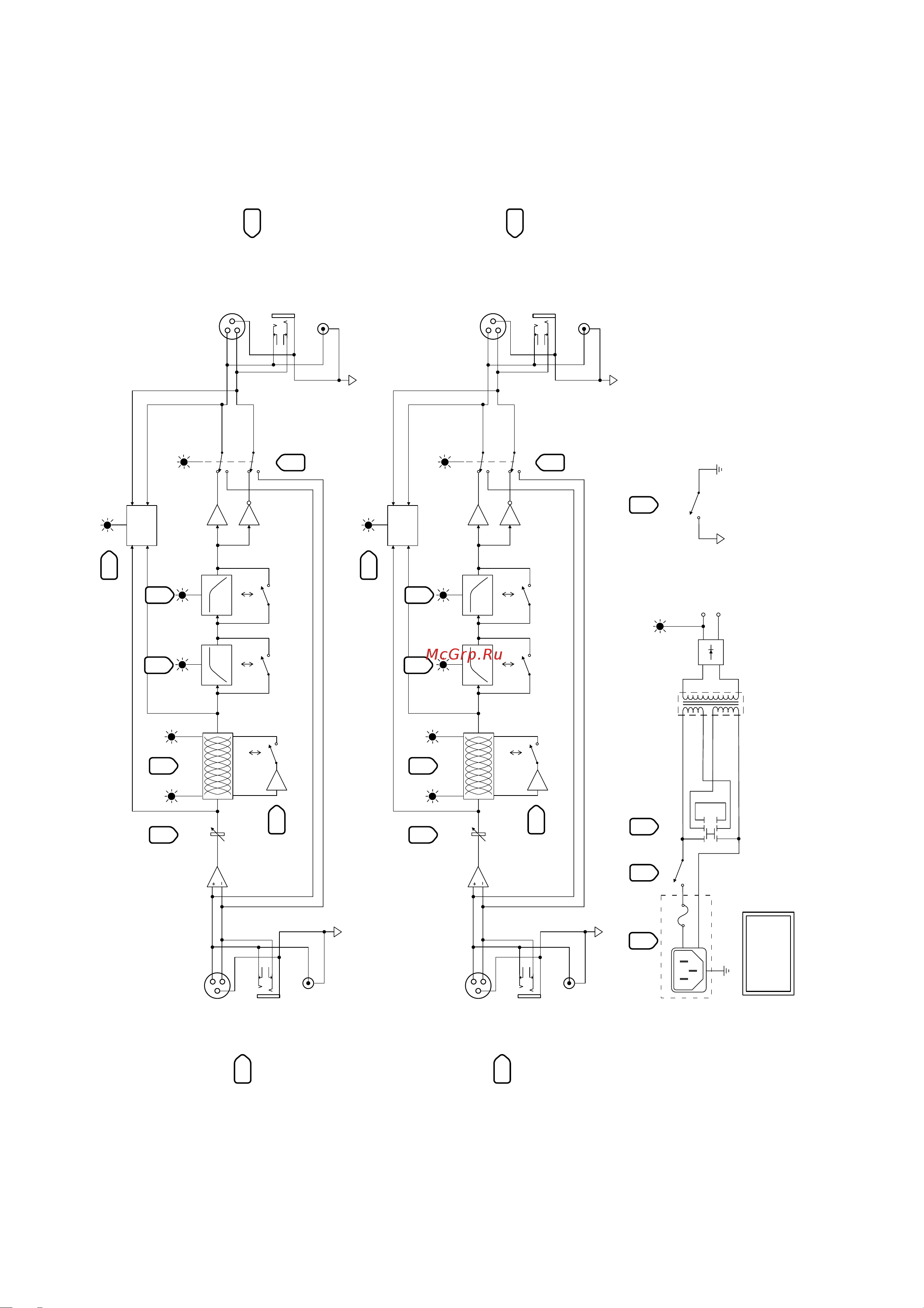 Tapco Т-231 [16/20] Áëîê ñõåìà ò 232