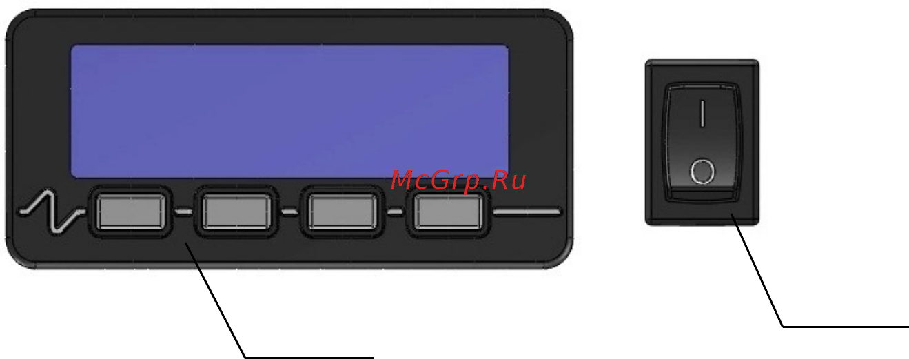 Марихолодмаш ШХ-0,80С Инструкция по эксплуатации онлайн [6/18] 521427