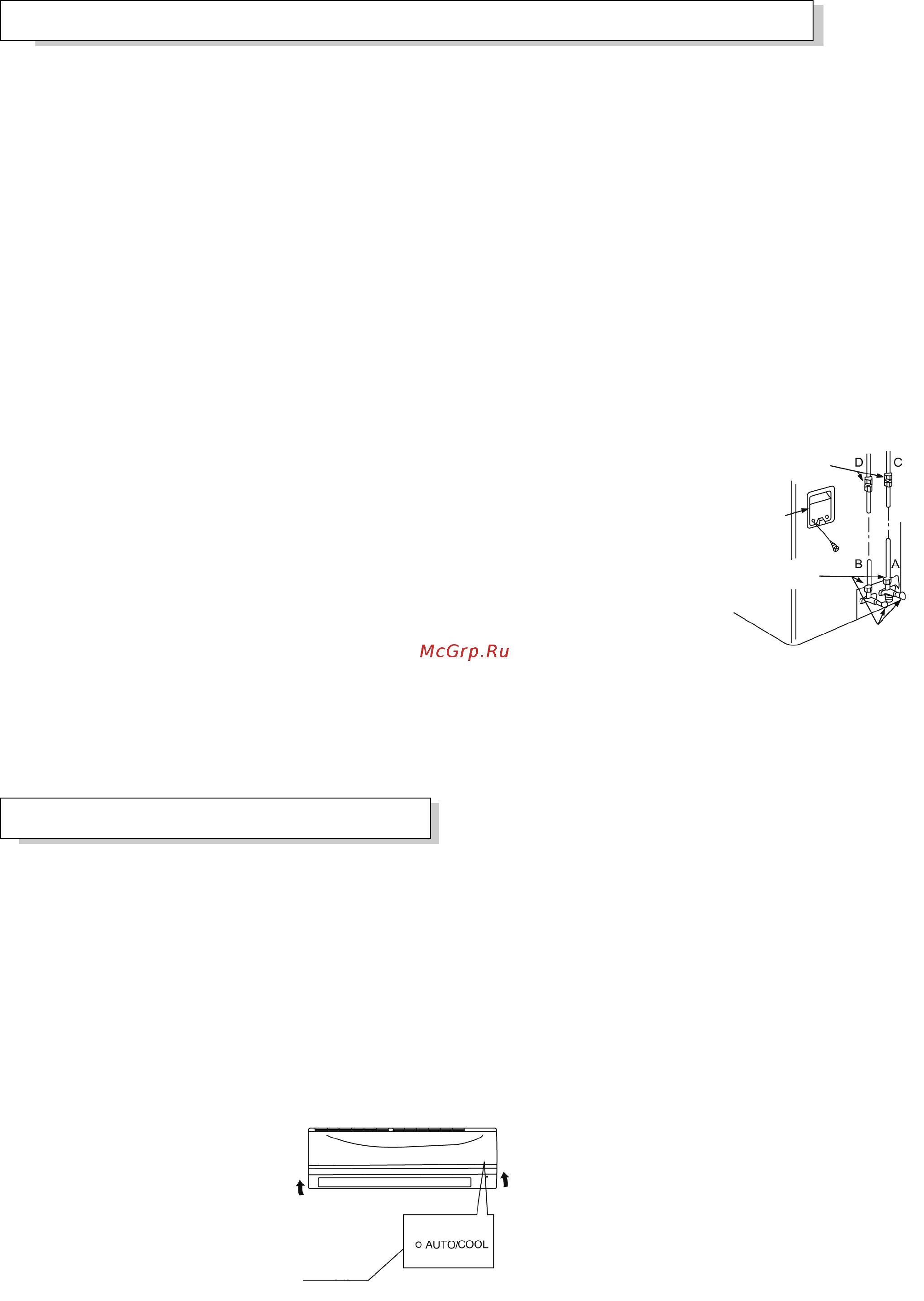 General Climate GC/GU-A12HR [14/14] Проверка электрической системы и поиск утечек хладагента