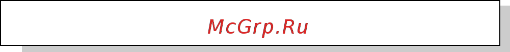 Daikin GC/GU-FS48HR [10/12] Особенности кондиционера