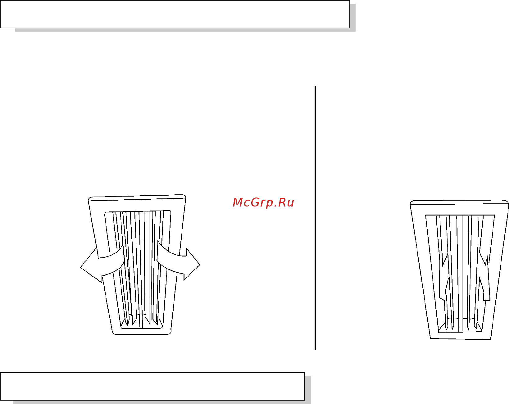 Daikin GC/GU-DS12HW [5/8] Особенности кондиционера