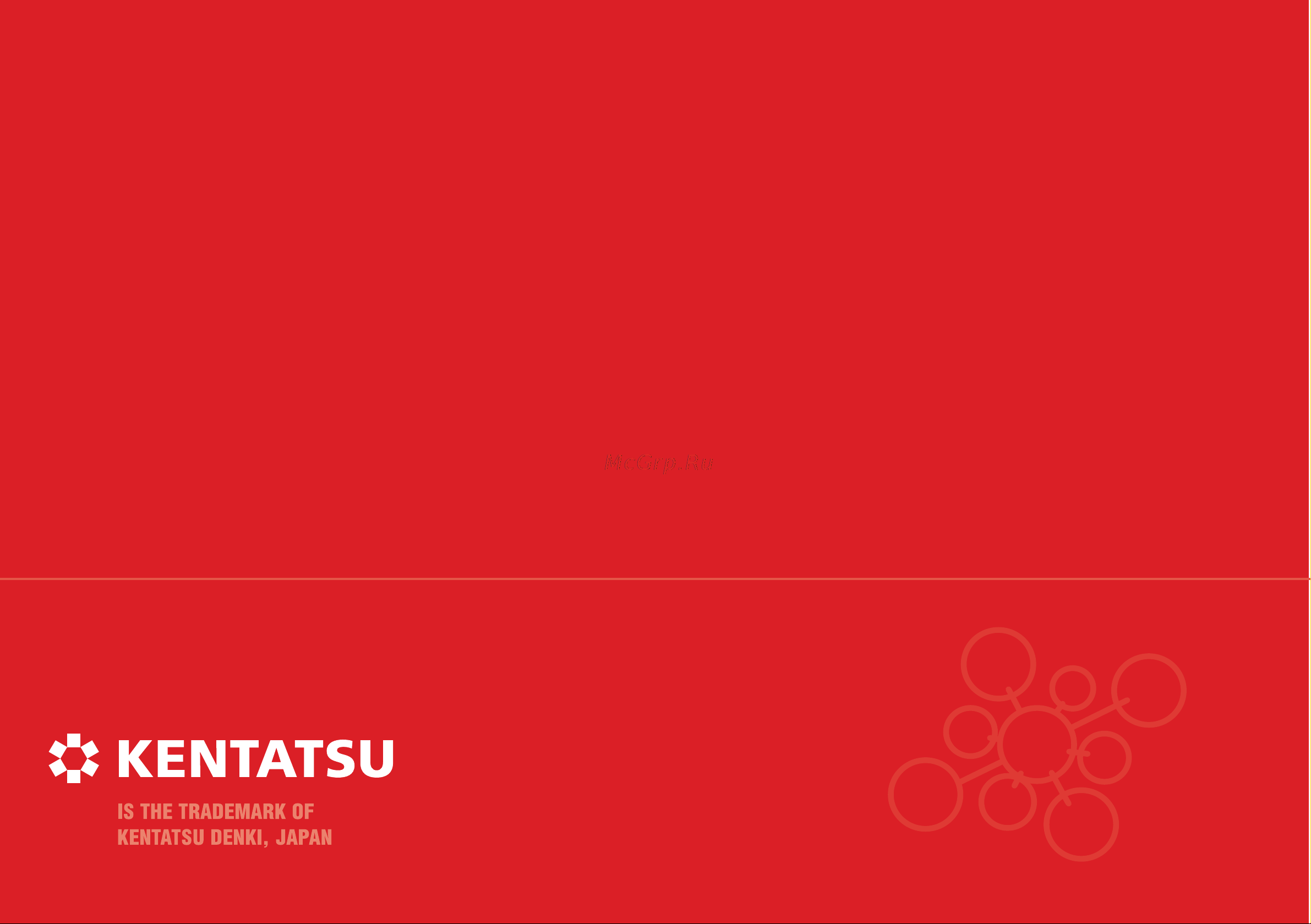 Kentatsu KSGC-KSRC21-70HFDN1 Руководство по эксплуатации онлайн [40/40] 521483