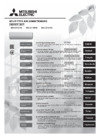 Mitsubishi Electric MSH-GF50VA Инструкция по эксплуатации