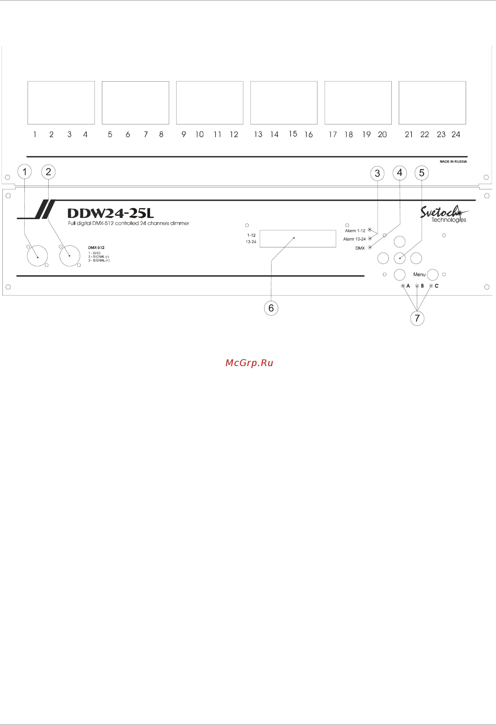 Svetoch DDW24-25L Руководство пользователя онлайн [2/12] 521818