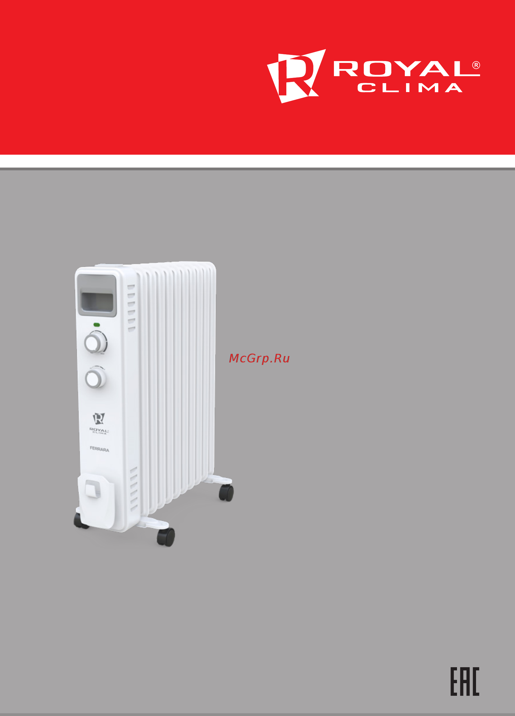 Royal Clima ROR-F7-1500M Инструкция онлайн