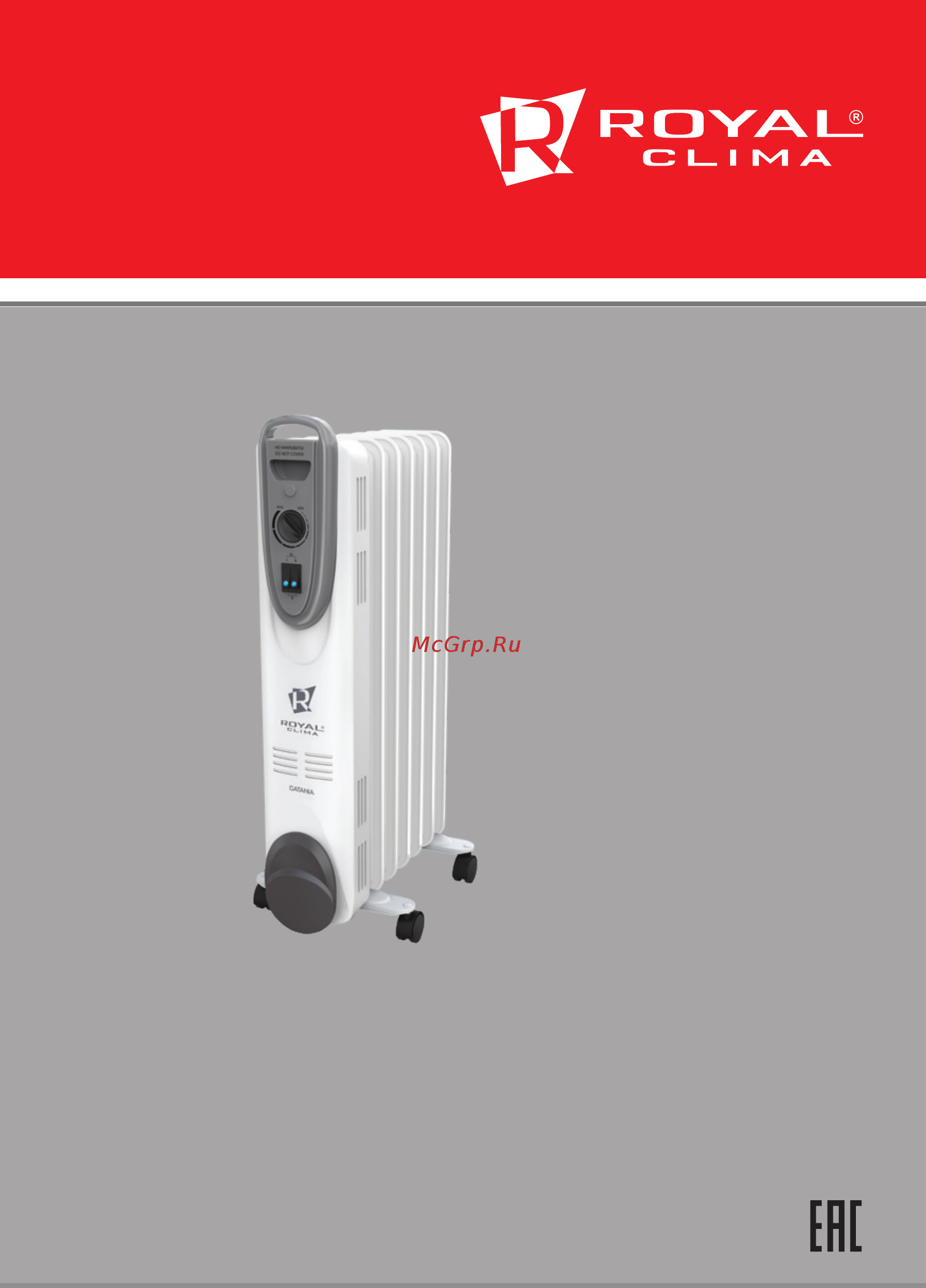 Royal Clima ROR-C11-2200M Инструкция онлайн