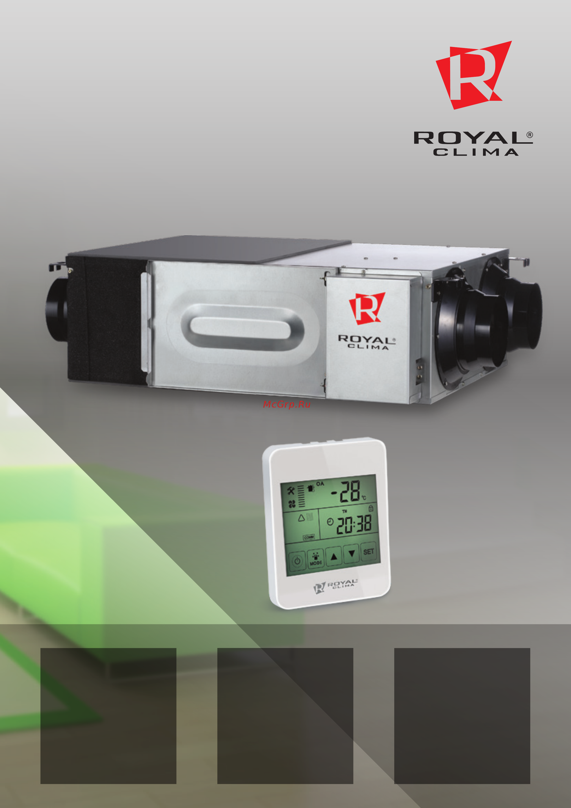 Royal Clima RCS 1500 2.0 [6/10] Стабильная работа в любом климате