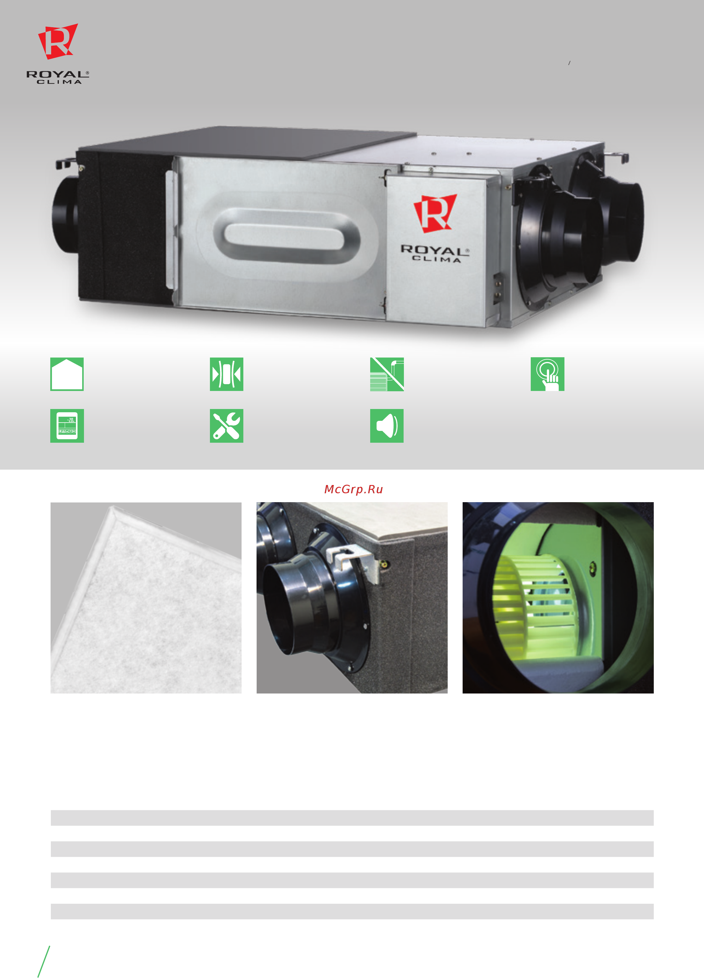 Royal Clima RCS 350 2.0 [7/10] Soffio 2