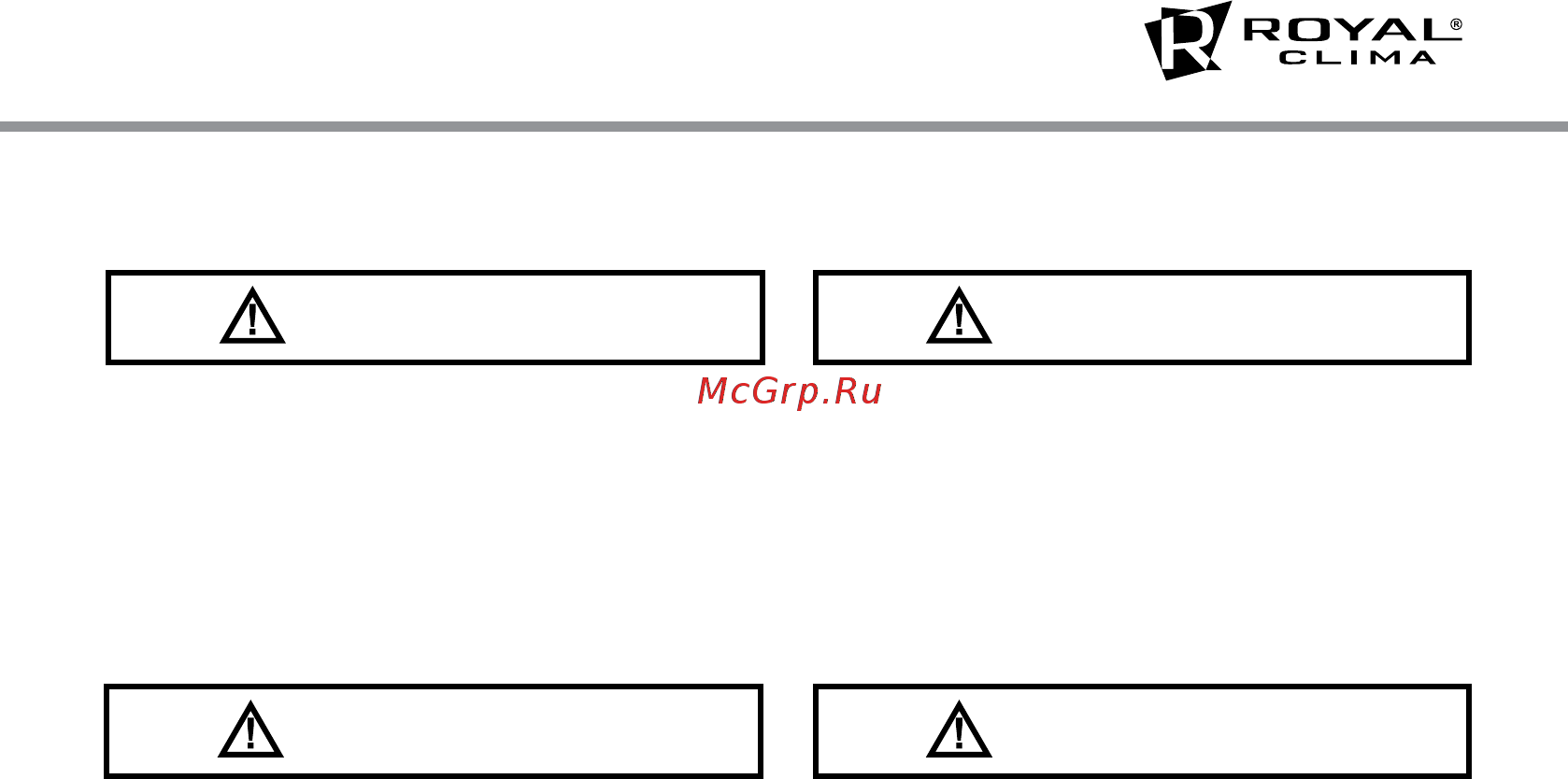 Royal Clima RCS 650 2.0 [3/28] Осторожно