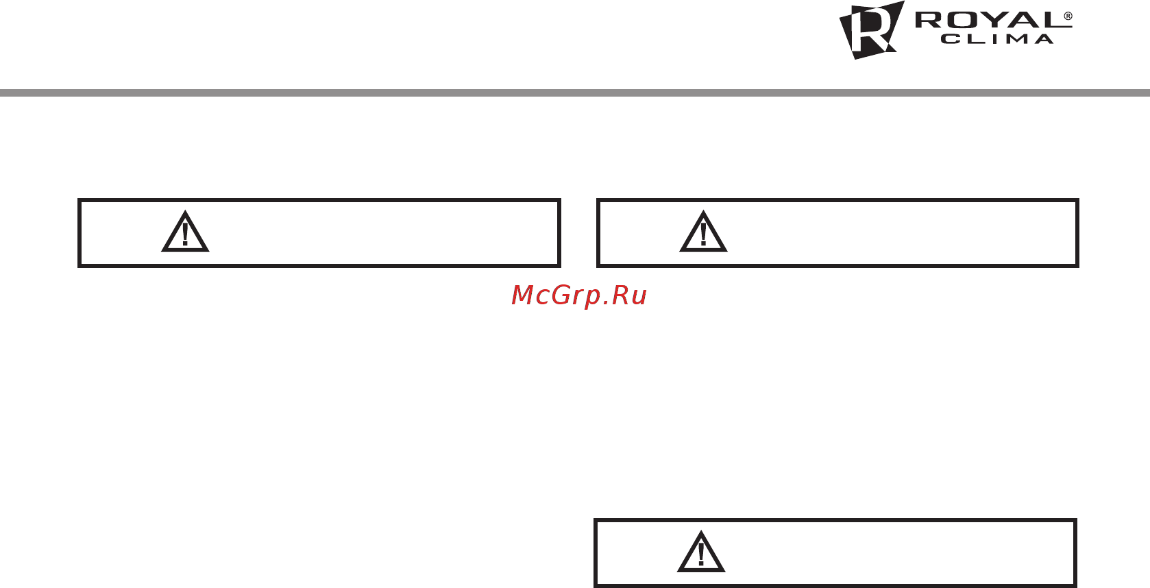 Royal Clima RCB 150 [3/20] Условные обозначения