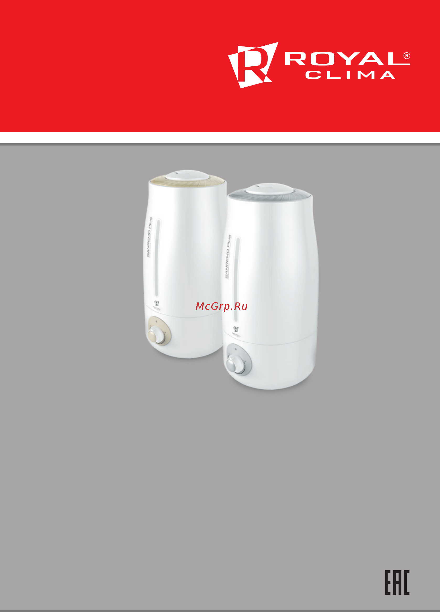 Royal Clima RUH-SP400/3.0M-SV Инструкция онлайн