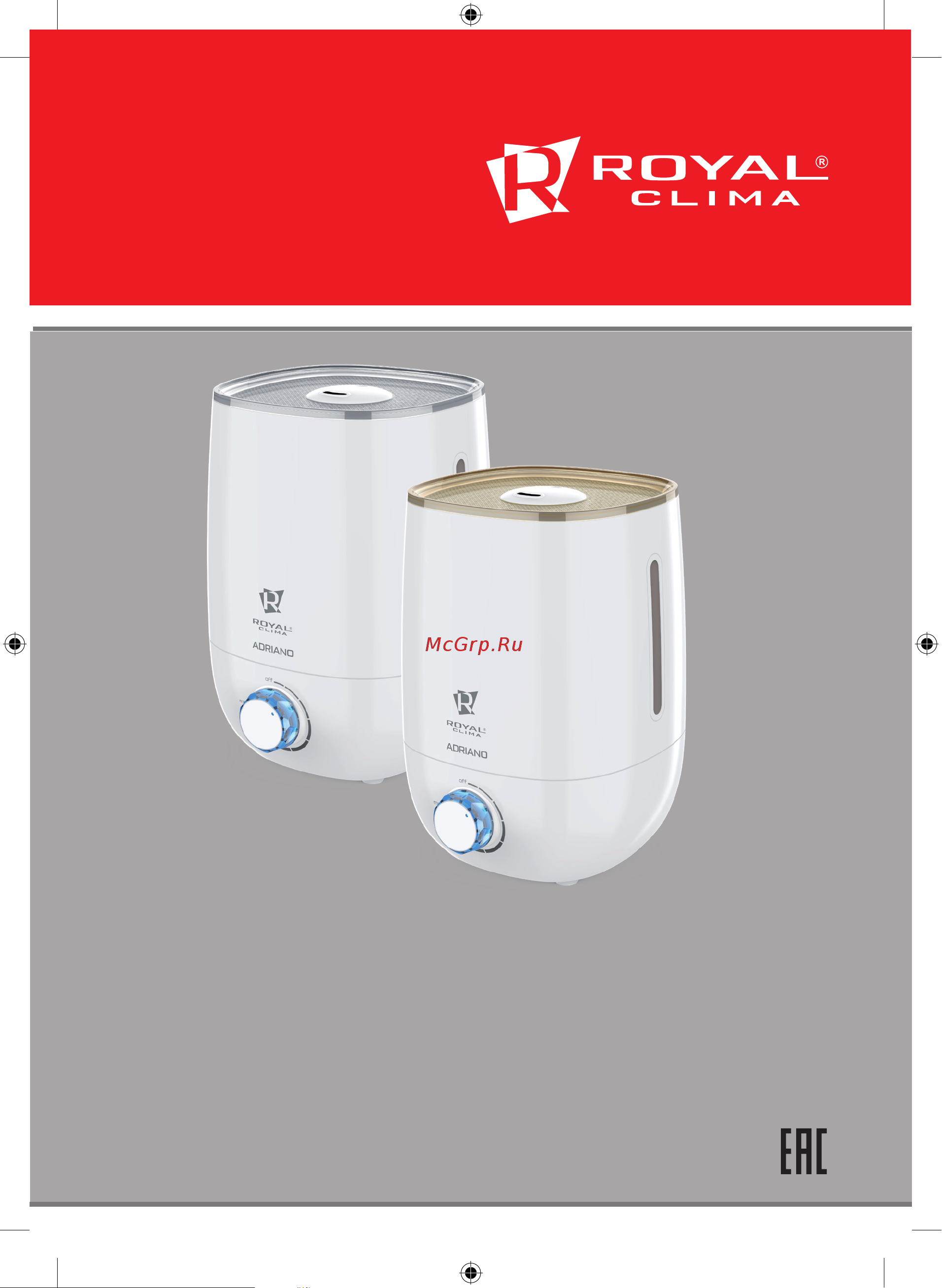 Royal Clima RUH-AD300/4.8М-WG ADRIANO Инструкция онлайн