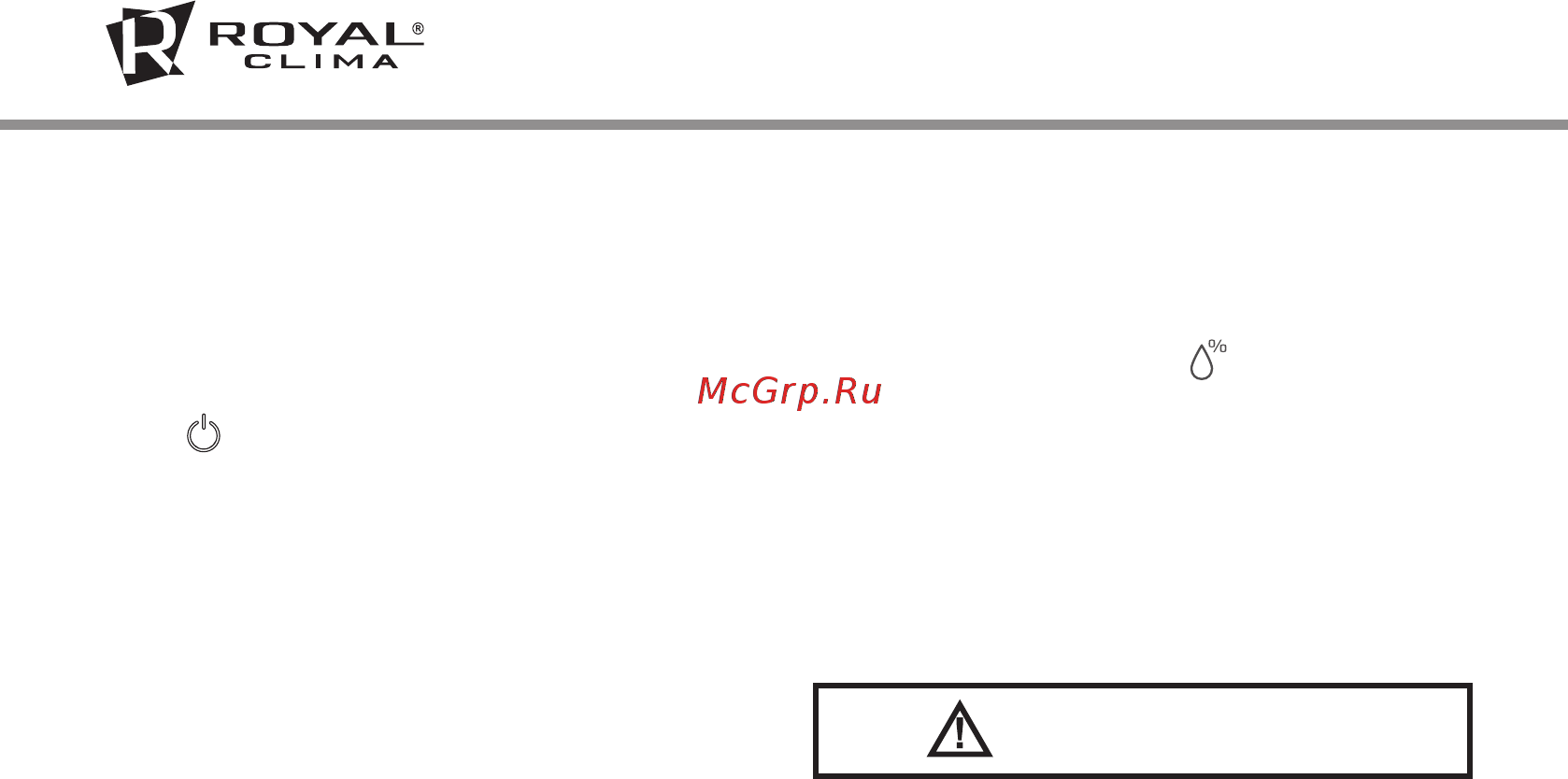 Royal Clima RUH-AN300/4.0E-SV [12/26] Эксплуатация увлажнителя воздуха