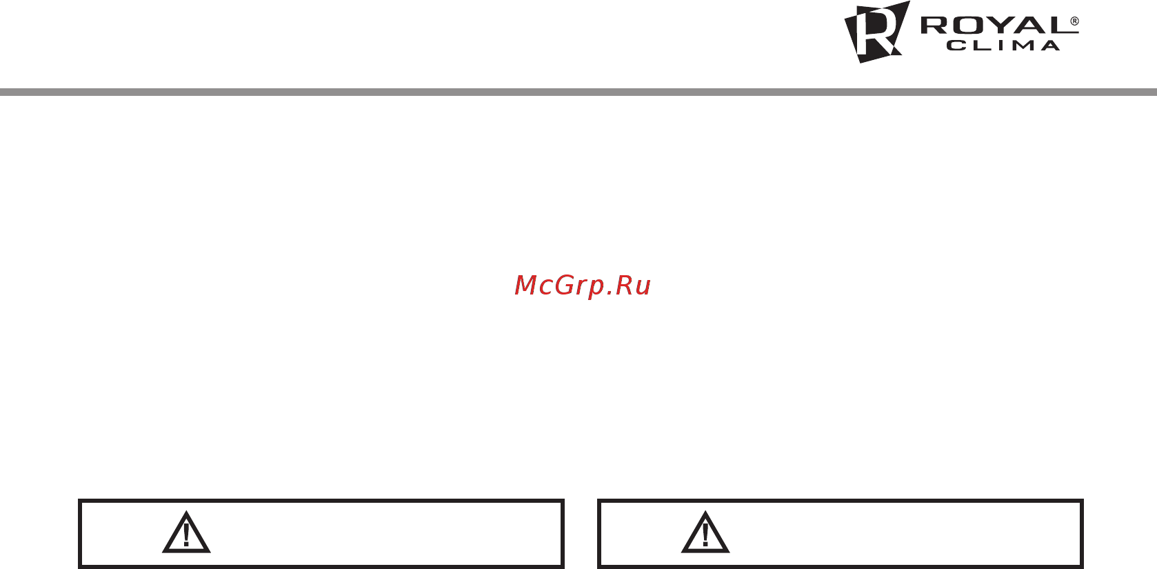 Royal Clima RUH-AN300/4.0E-BL [5/26] Используемые обозначения
