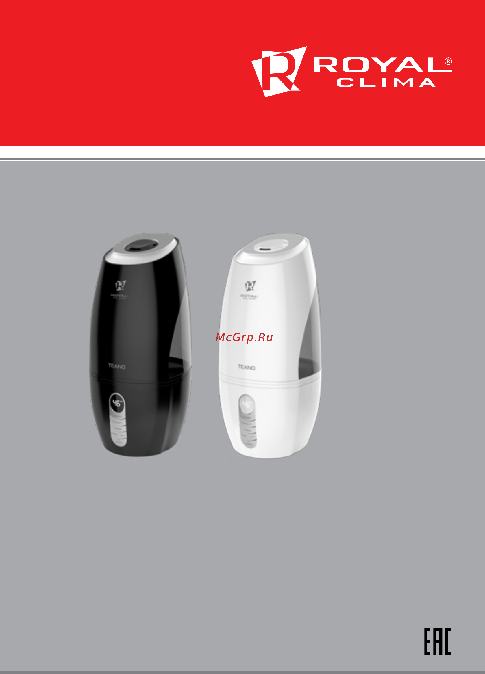 Royal Clima TEANO RUH-T300/5.7E-WT Инструкция онлайн