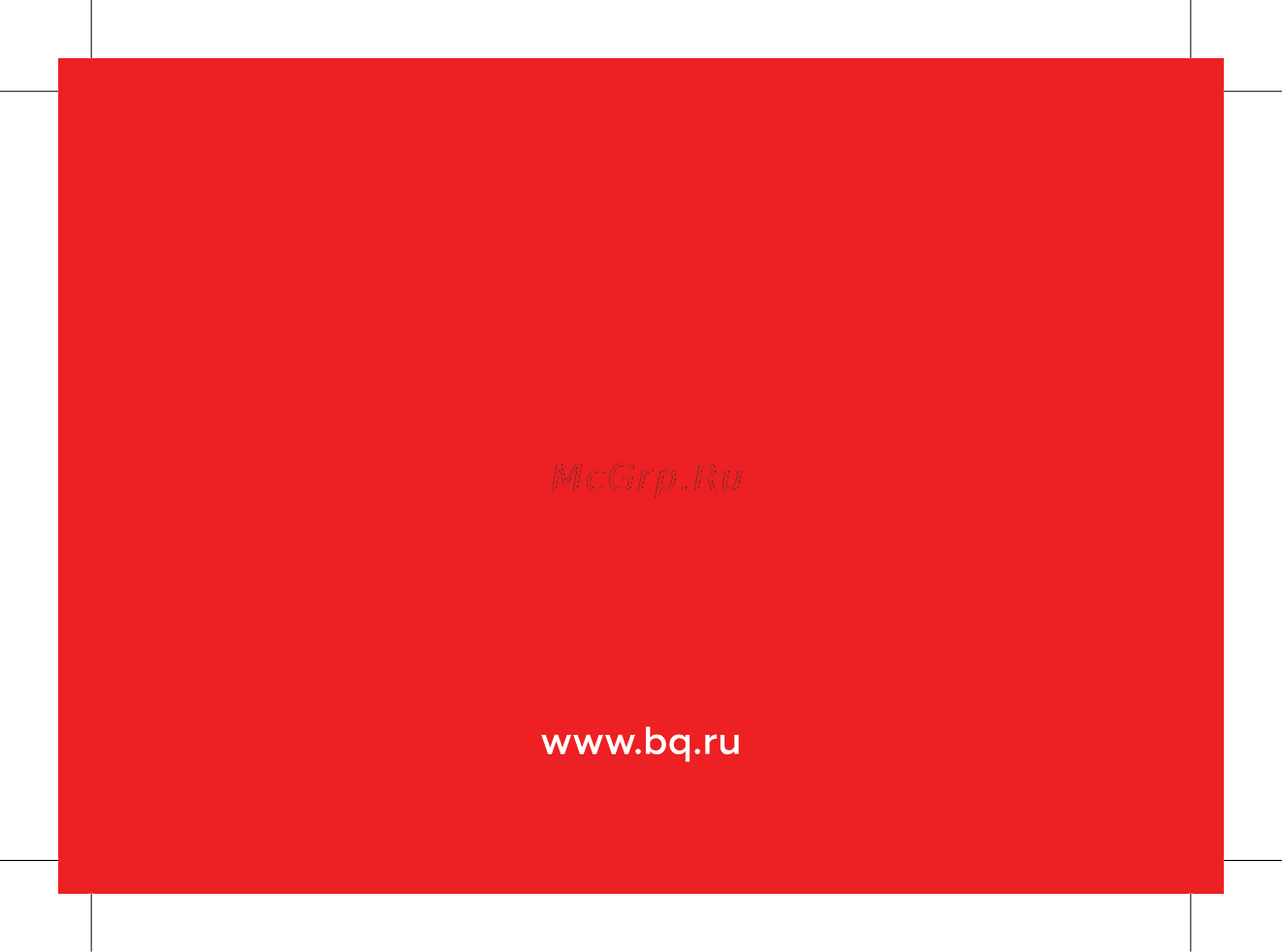 BQ 737509 Инструкция по эксплуатации онлайн [72/72] 737509
