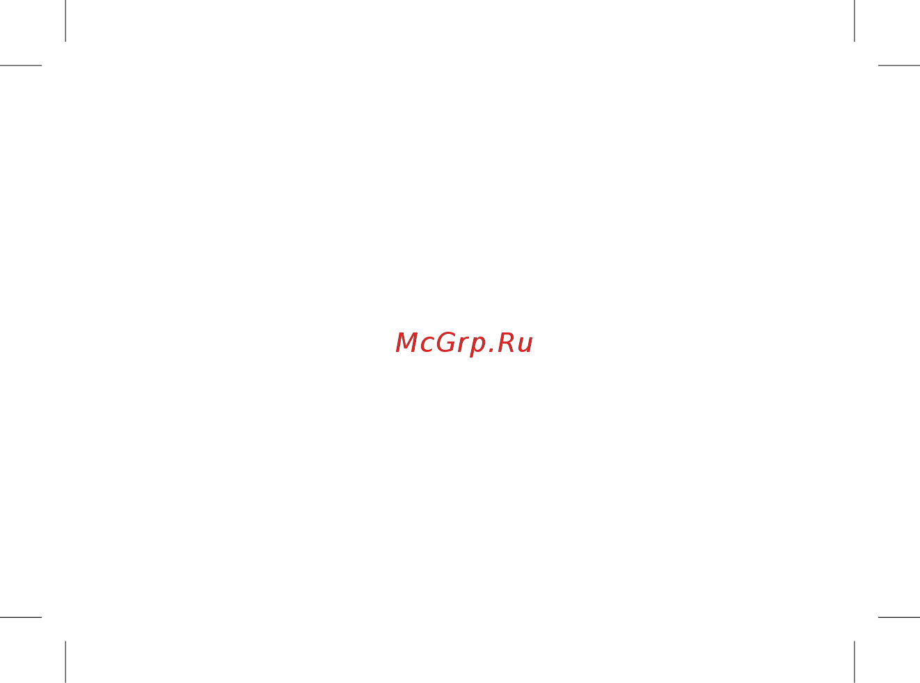 BQ 737547 Инструкция по эксплуатации онлайн [2/72] 737547
