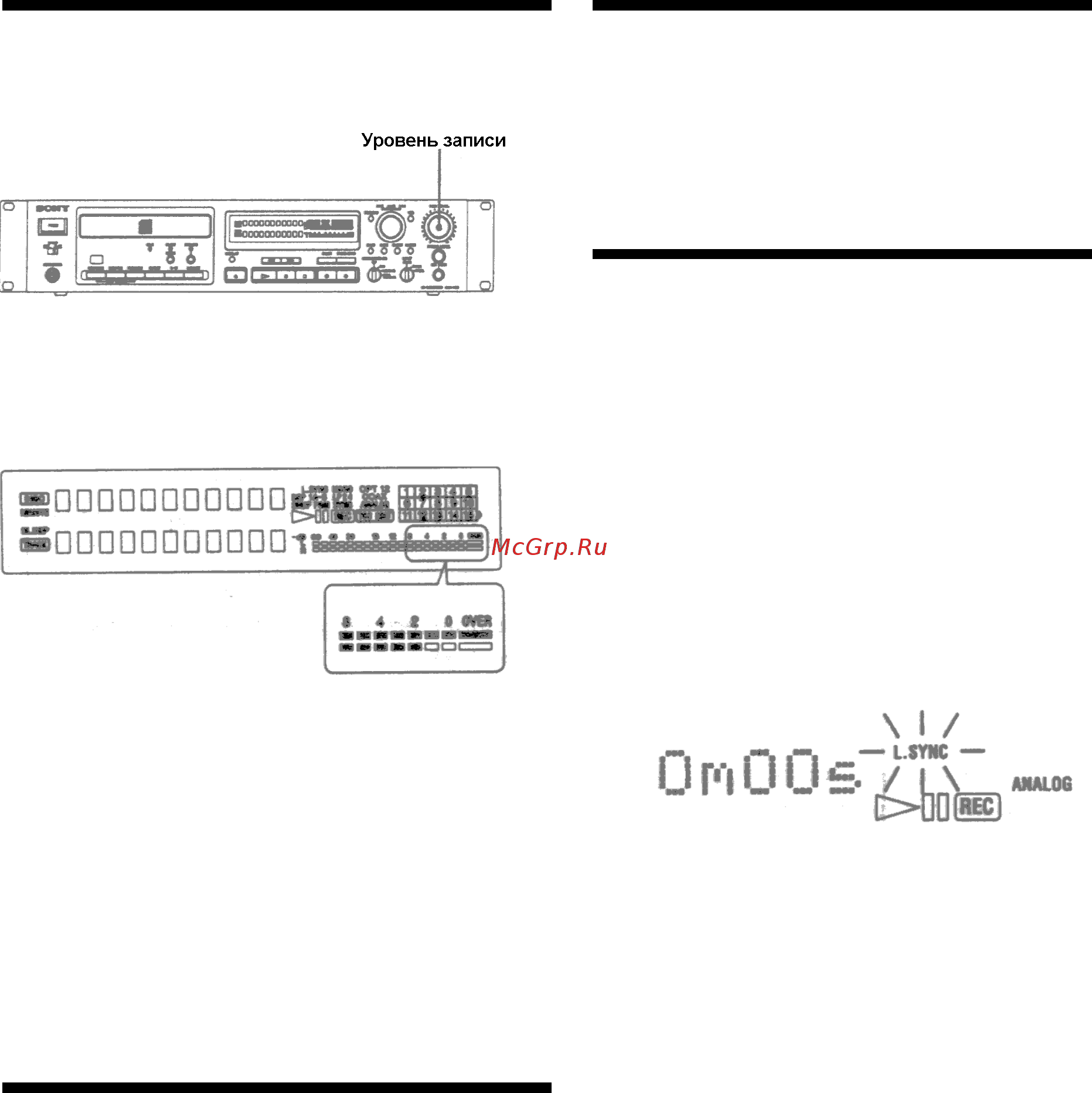 Sony CDR-W33 [12/34] Маркировка номеров треков при записи