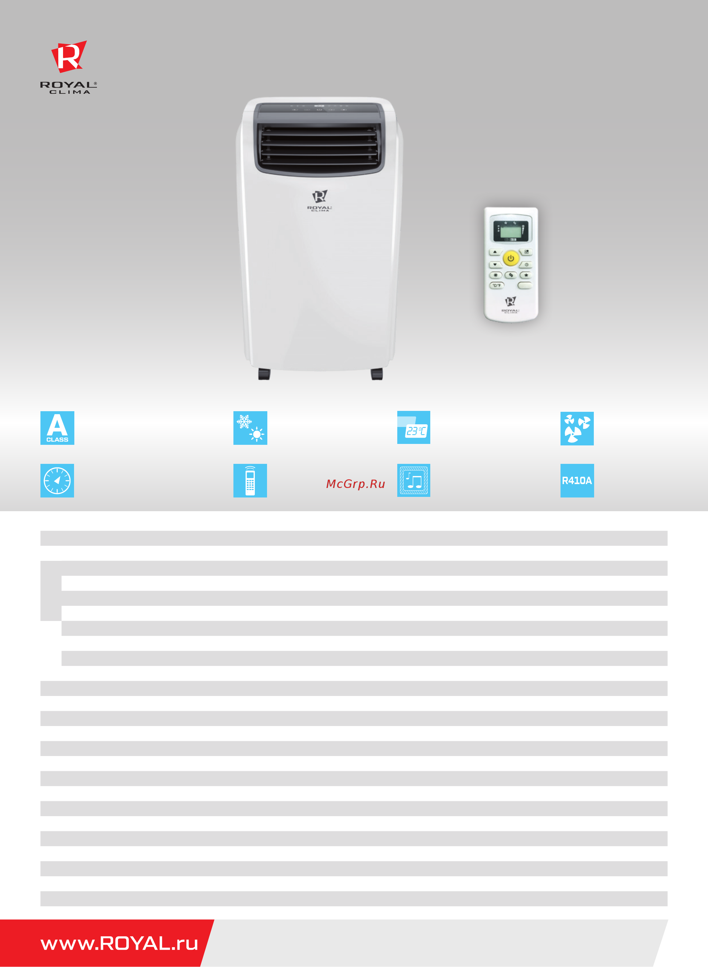 Royal Clima RM-FR40CN-E [2/2] Работа на охлаждение и обогрев