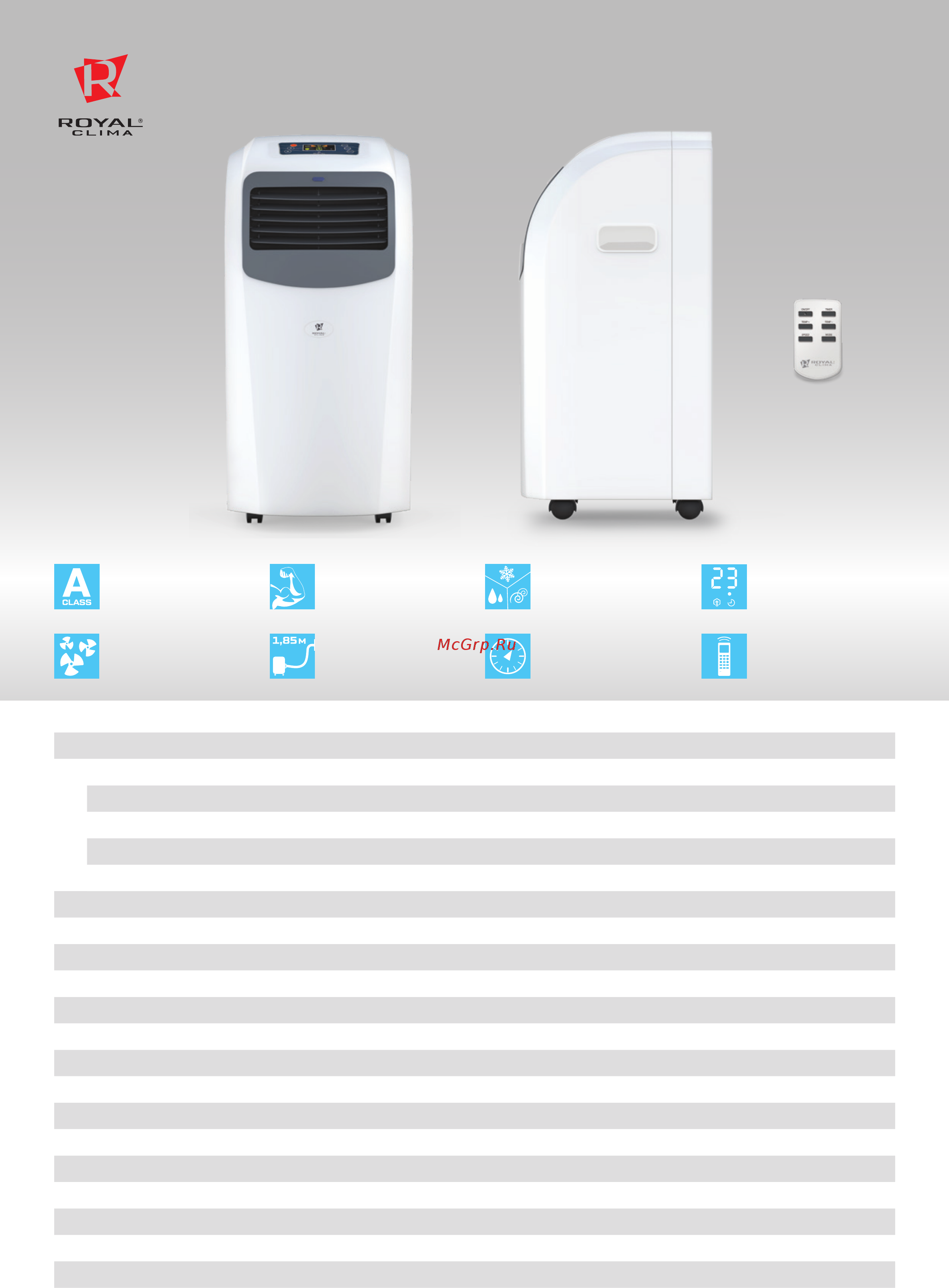 Royal Clima RM – F52CN-E [2/2] Супер сила 3 режима работы