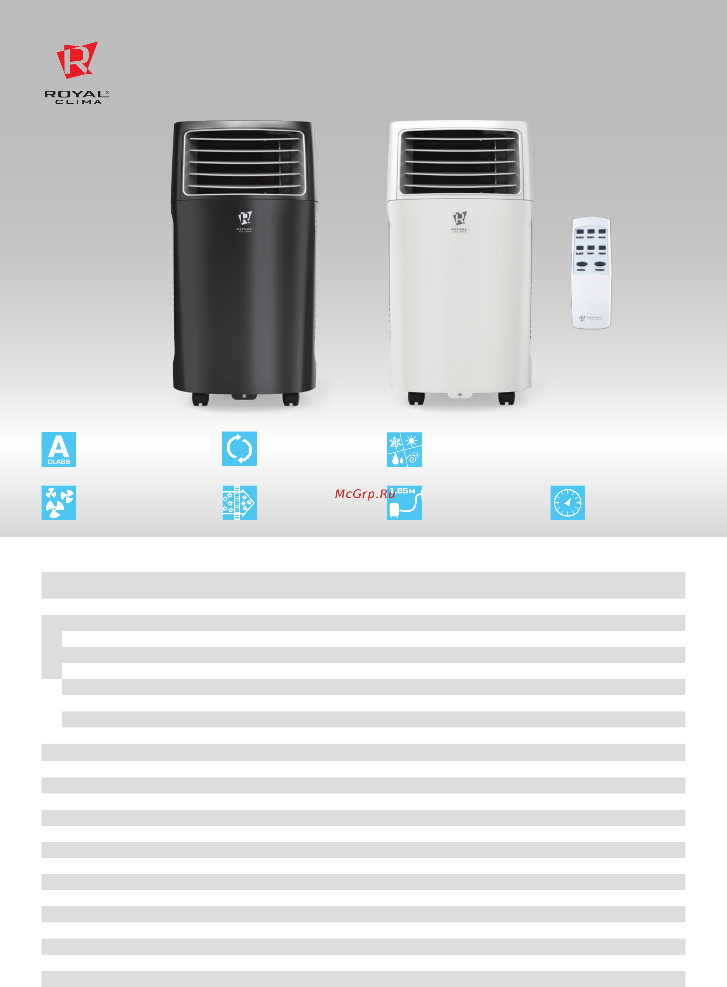 Royal Clima RM – R26СN-E [2/2] Race shadow