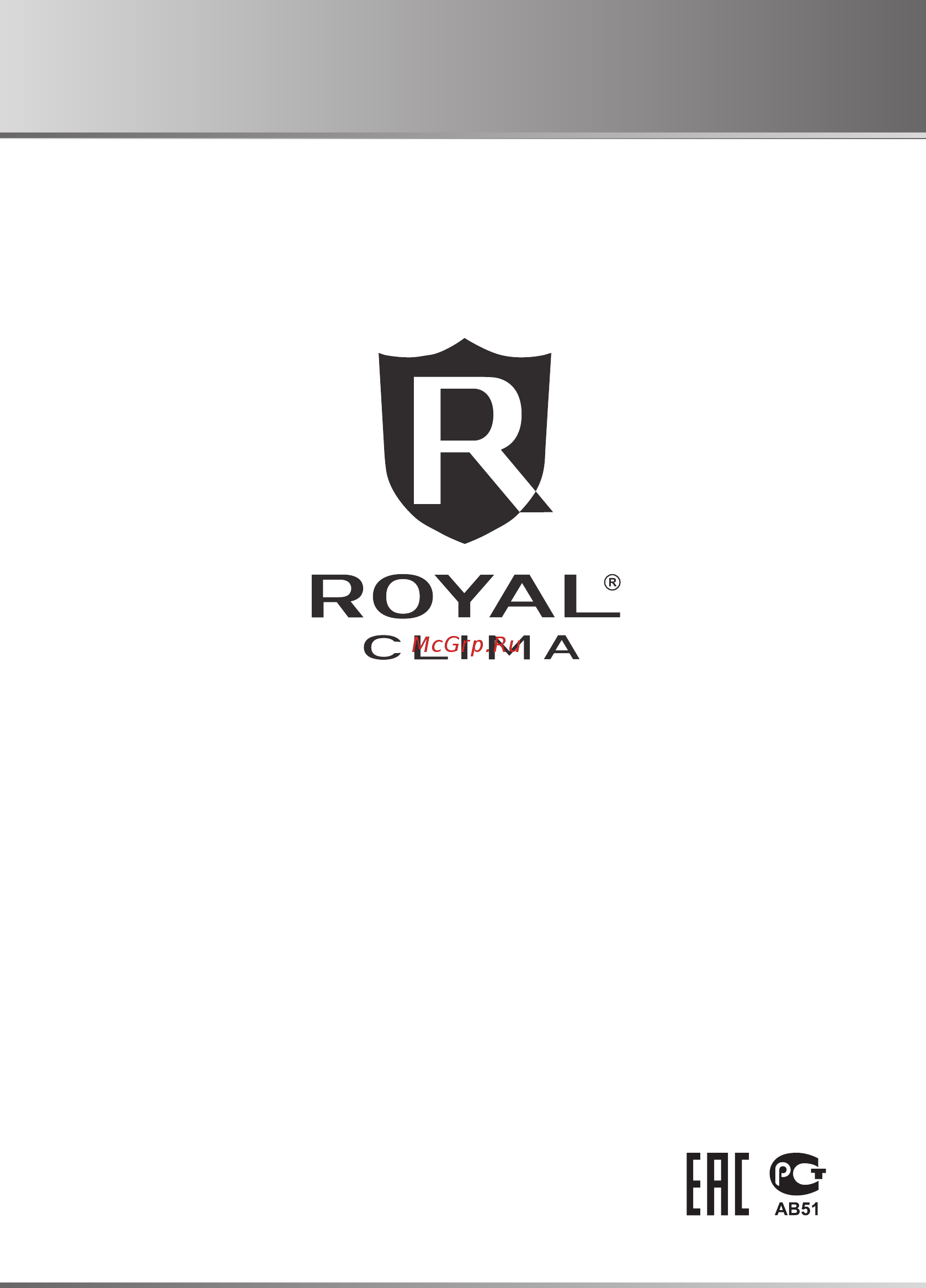 Royal Clima VC-P 50P2A Инструкция онлайн