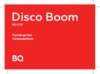 BQ BQ-3587 Disco Boom Инструкция по эксплуатации