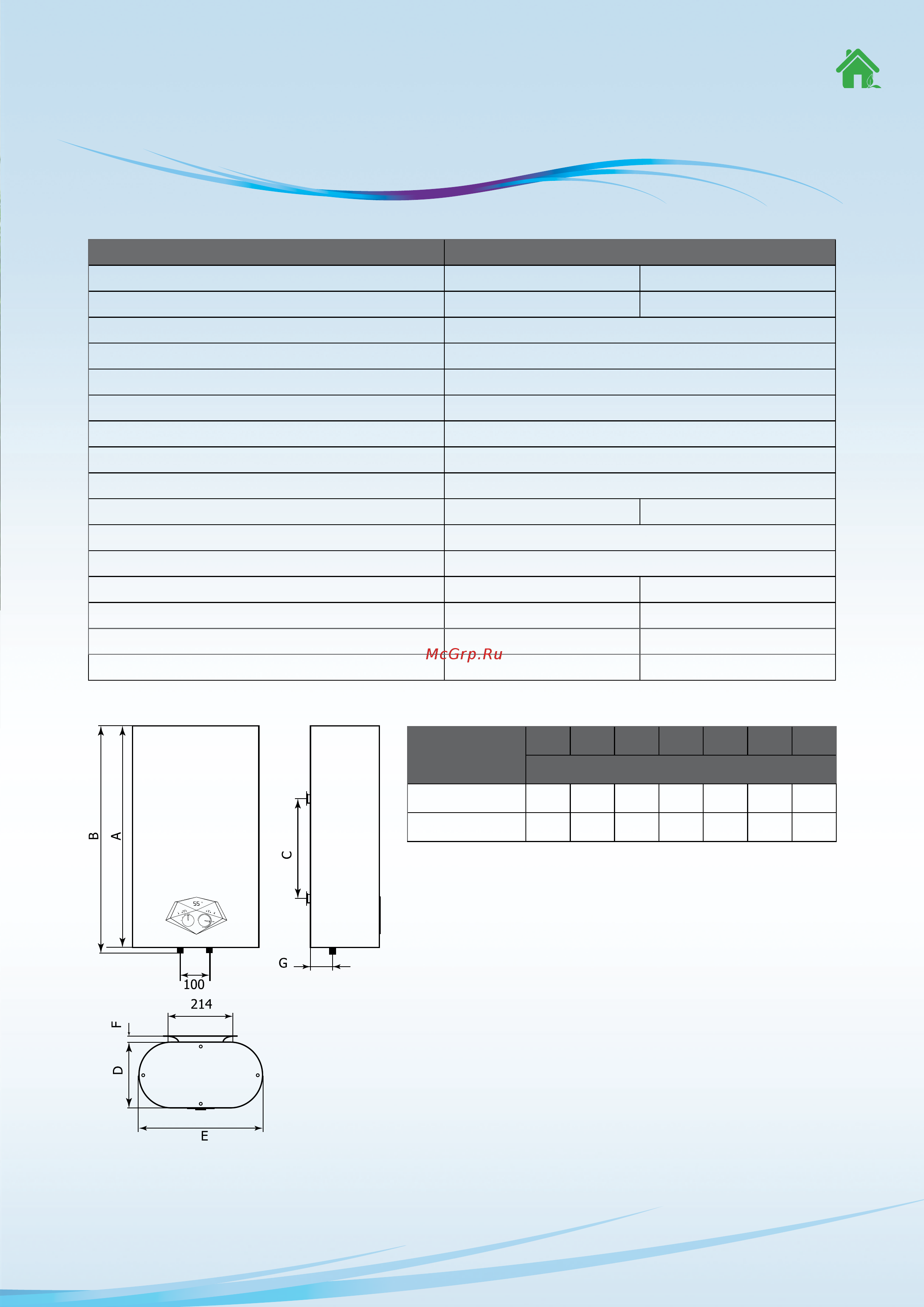 Royal Clima RWH-DC80-FE [4/4] Diamante coll