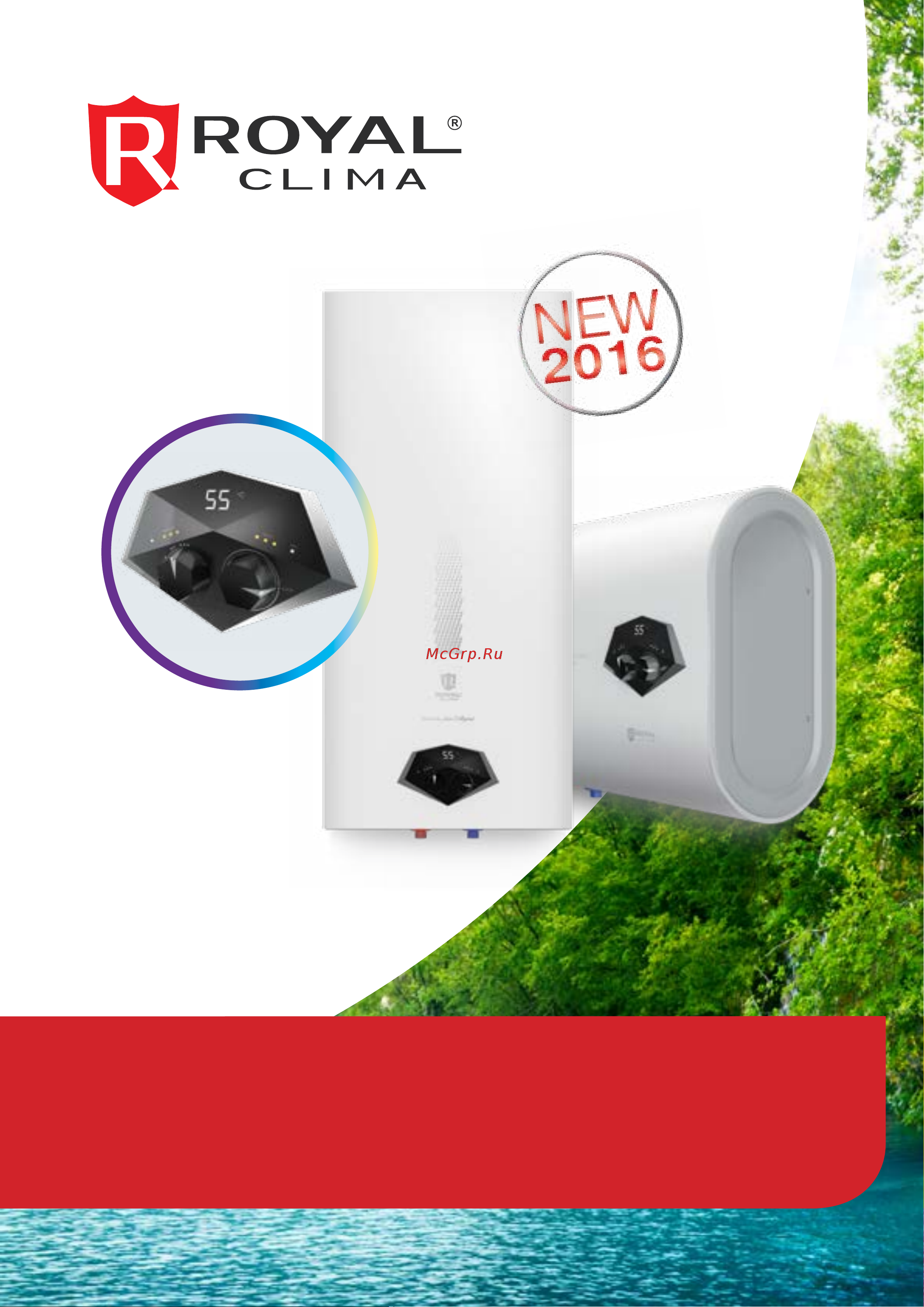Royal Clima RWH-DIC30-FSH Листовка онлайн