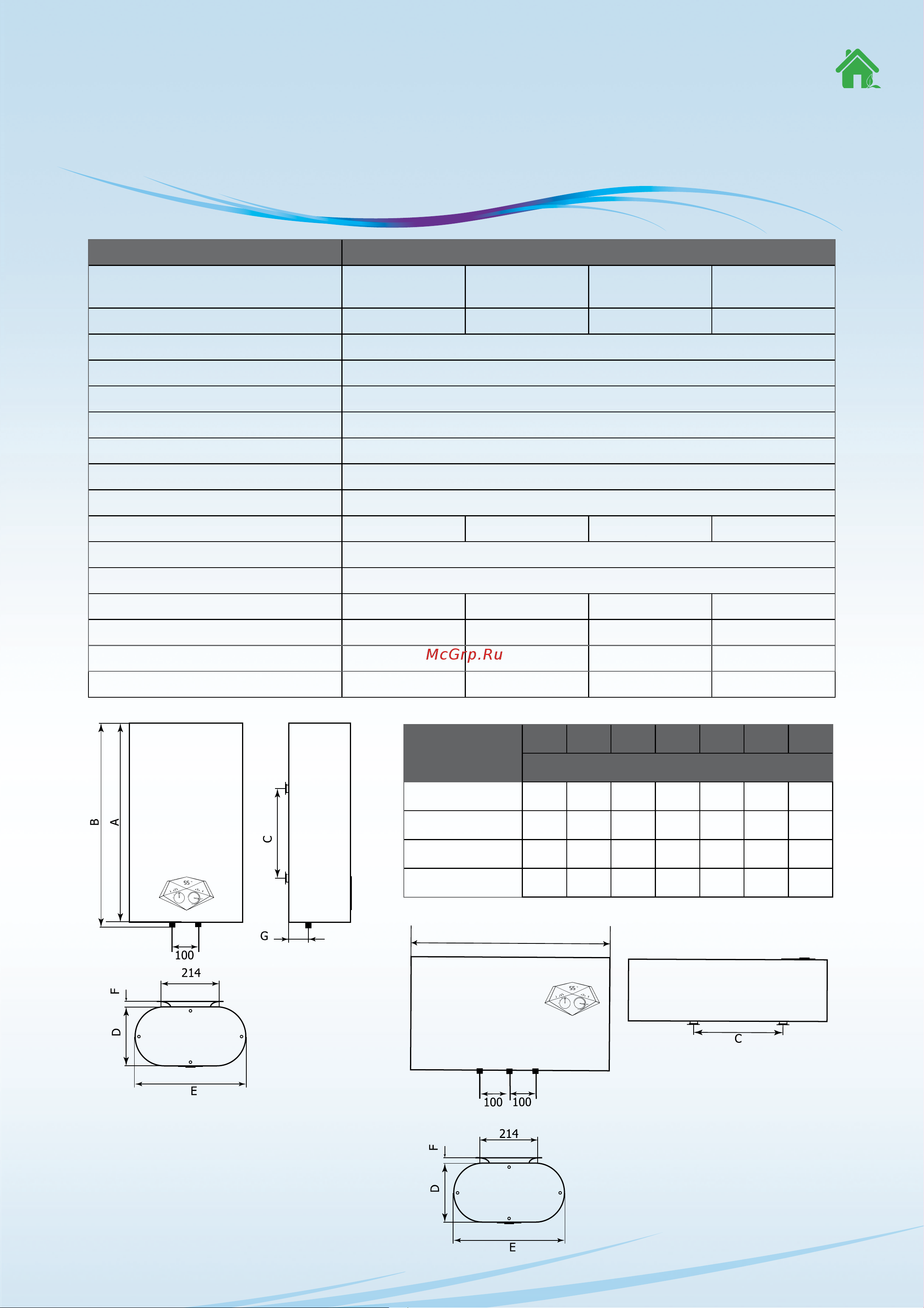 Royal Clima RWH-DIC30-FSH [4/4] Diamante inox coll