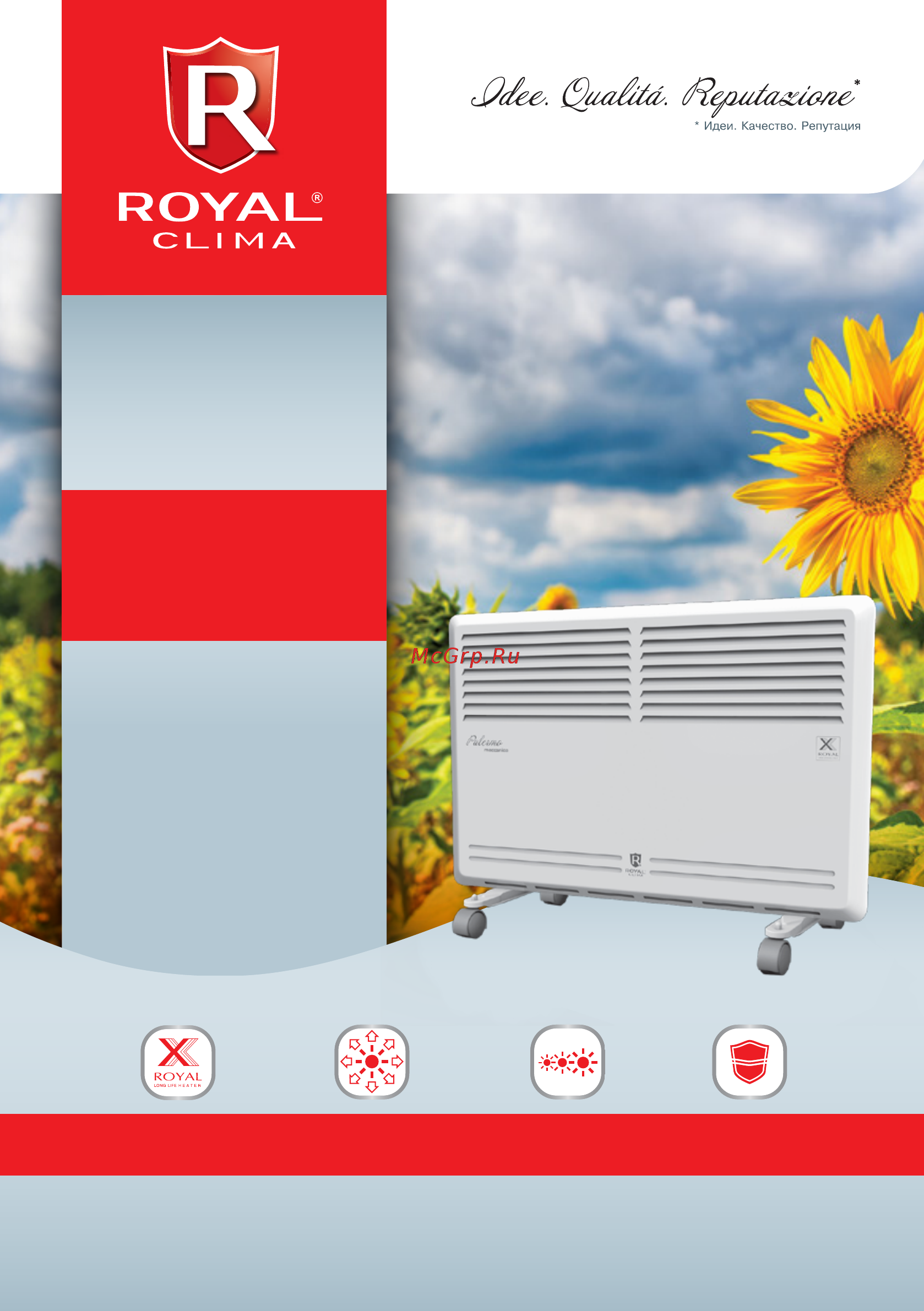 Royal Clima REC-P1000M Листовка онлайн