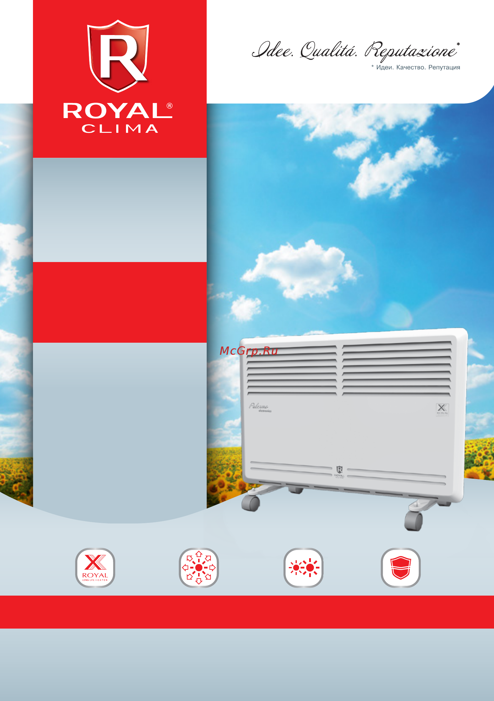 Royal Clima REC-P1500E Листовка онлайн