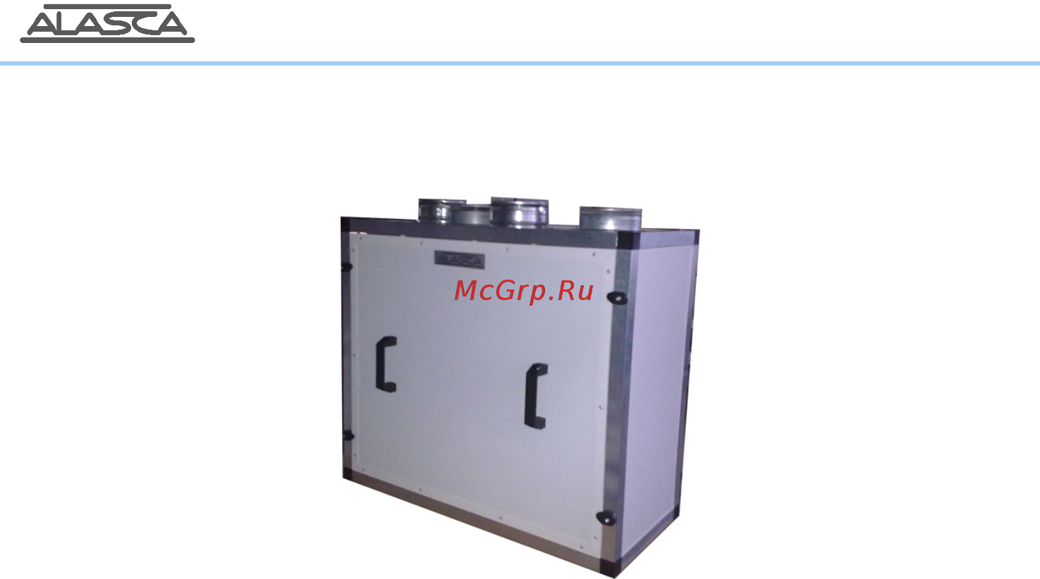 Alasca R500 Vertikal [3/14] Alasca r500 vertikal