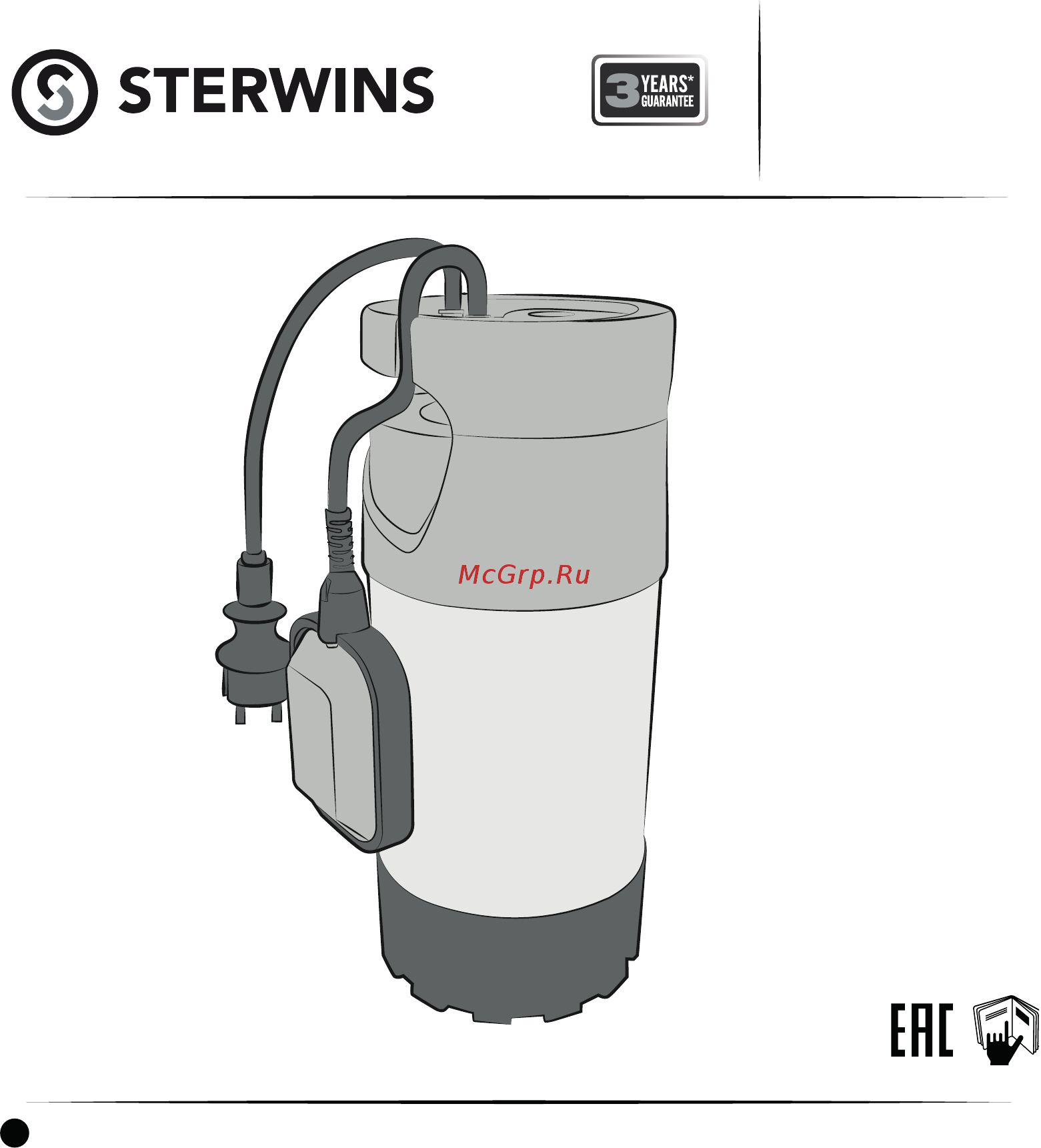 Sterwins 1000 WP GS 4I-3 Руководство пользователя онлайн