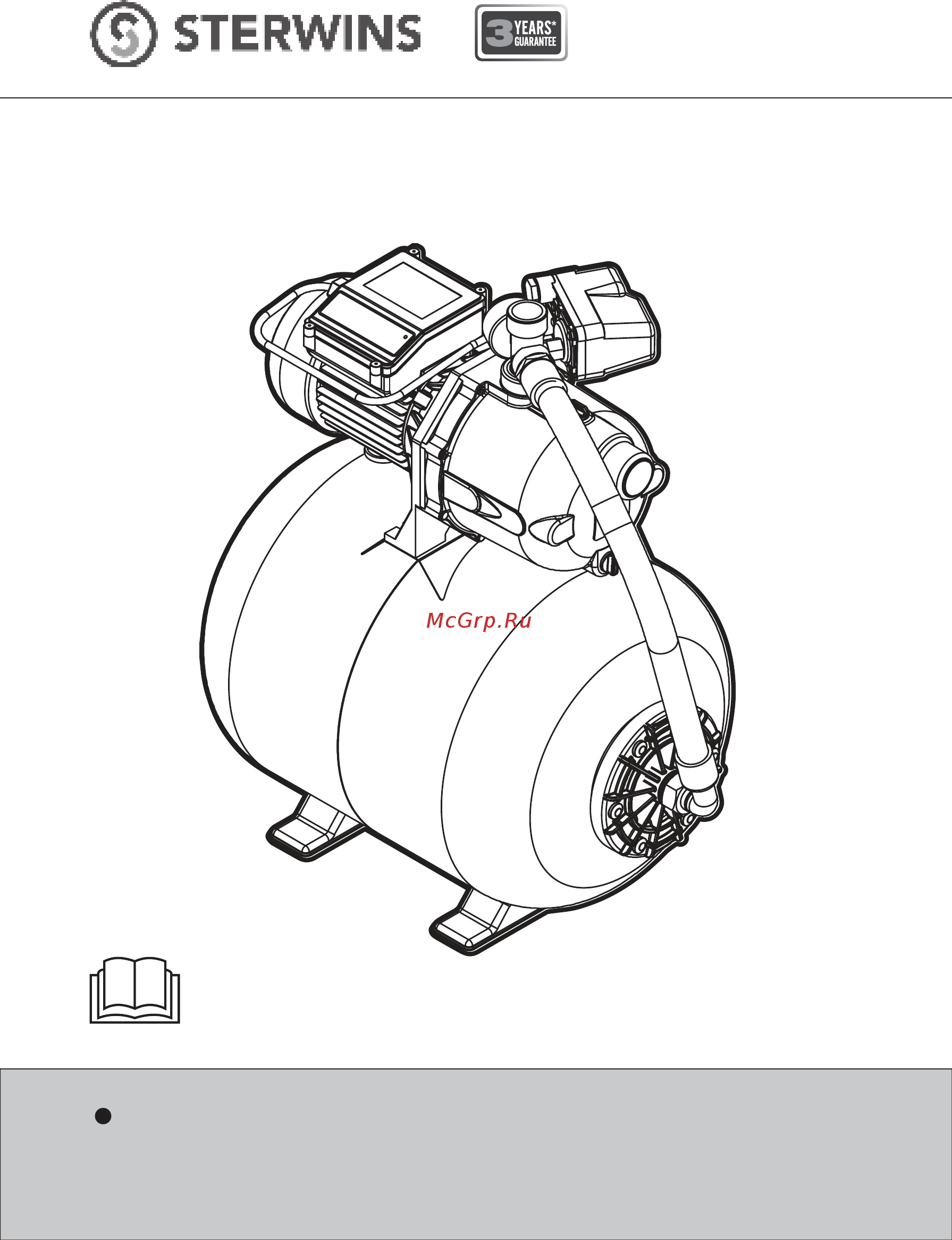 Sterwins 1100 BP50L-4 Руководство пользователя онлайн