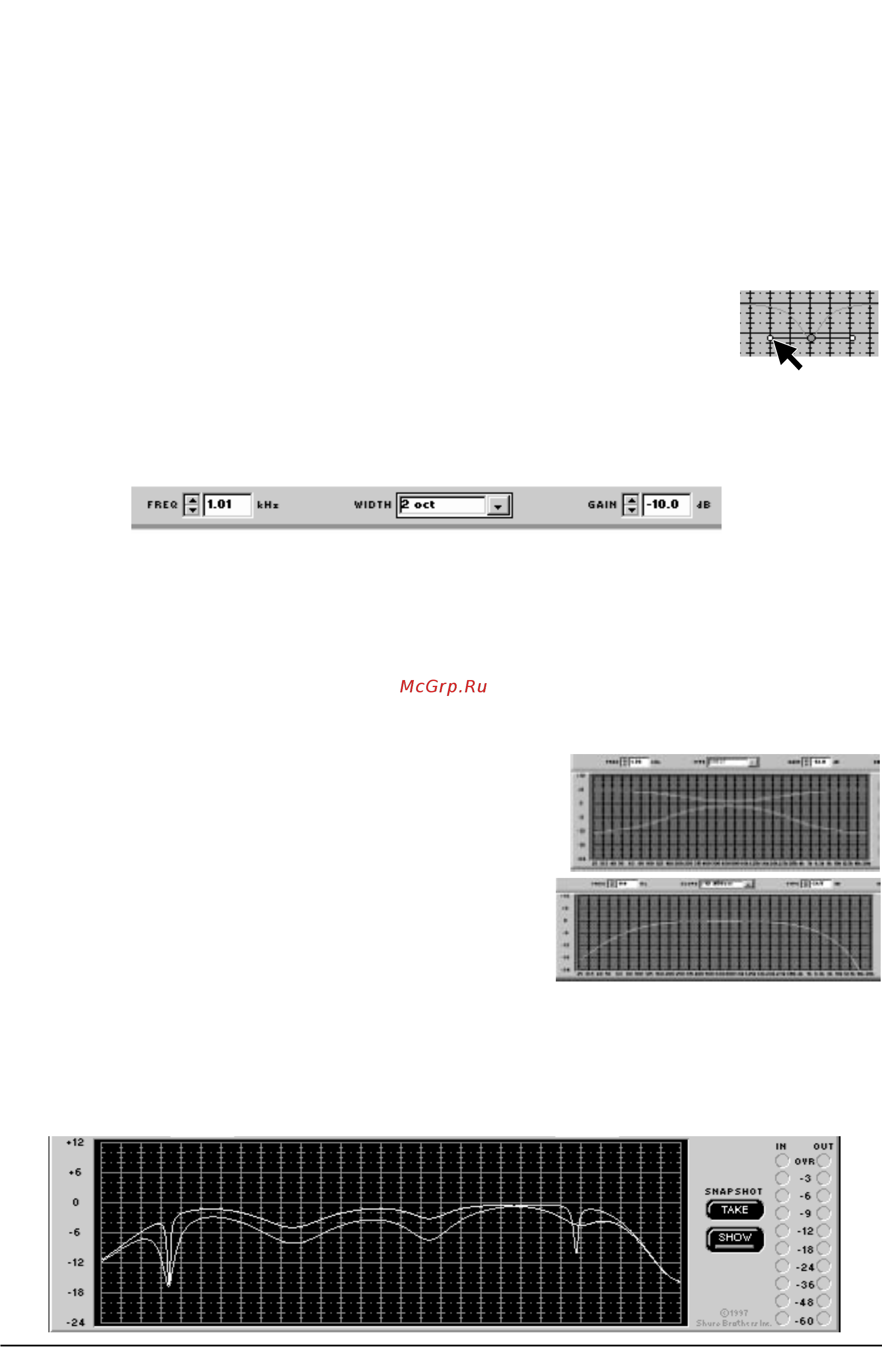 Shure DP11EQ [10/20] Регулировка параметрических фильтров т x т x 1