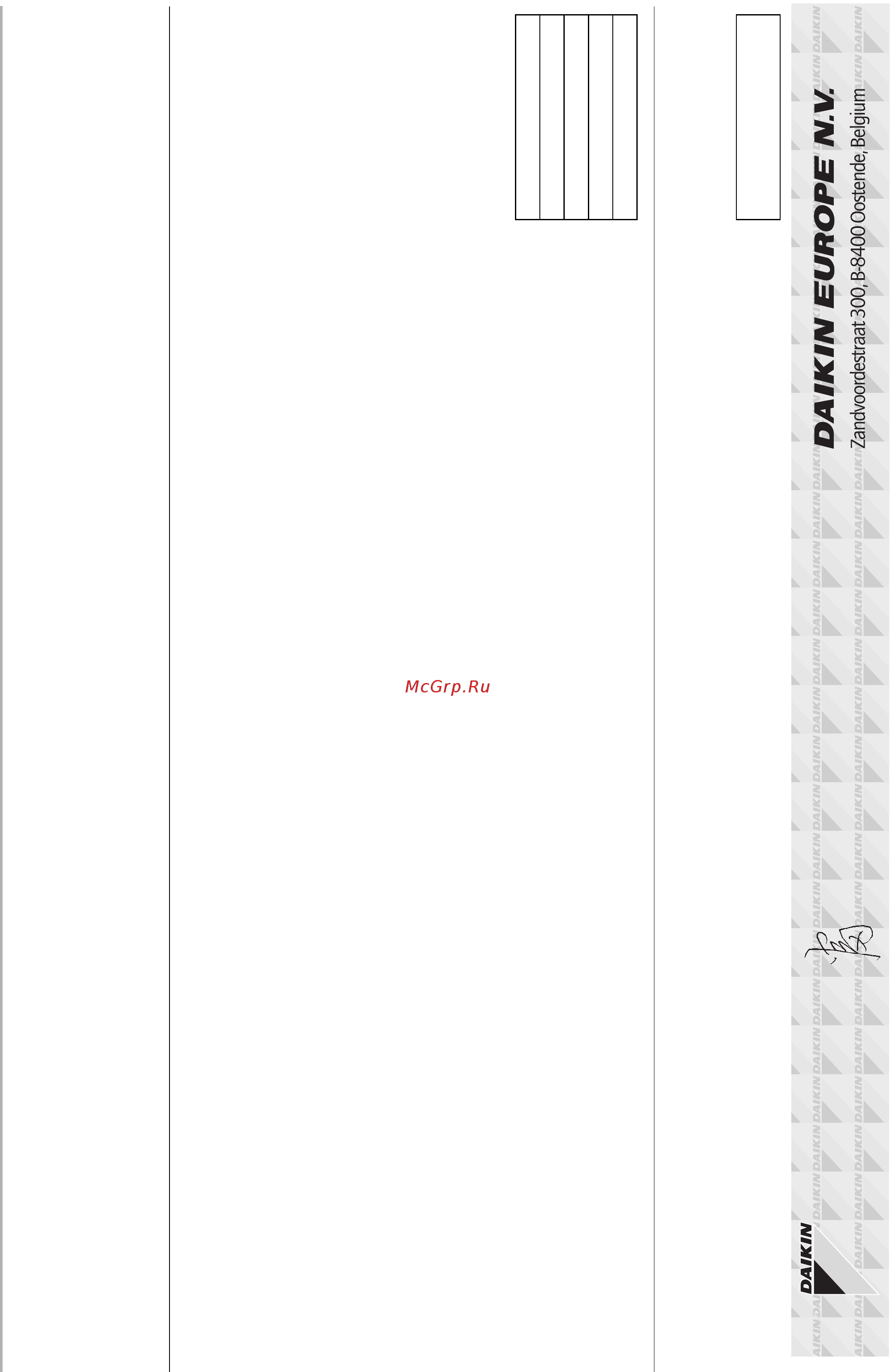 Daikin ERAP170MBYNN [3/12] Pw37336 6f