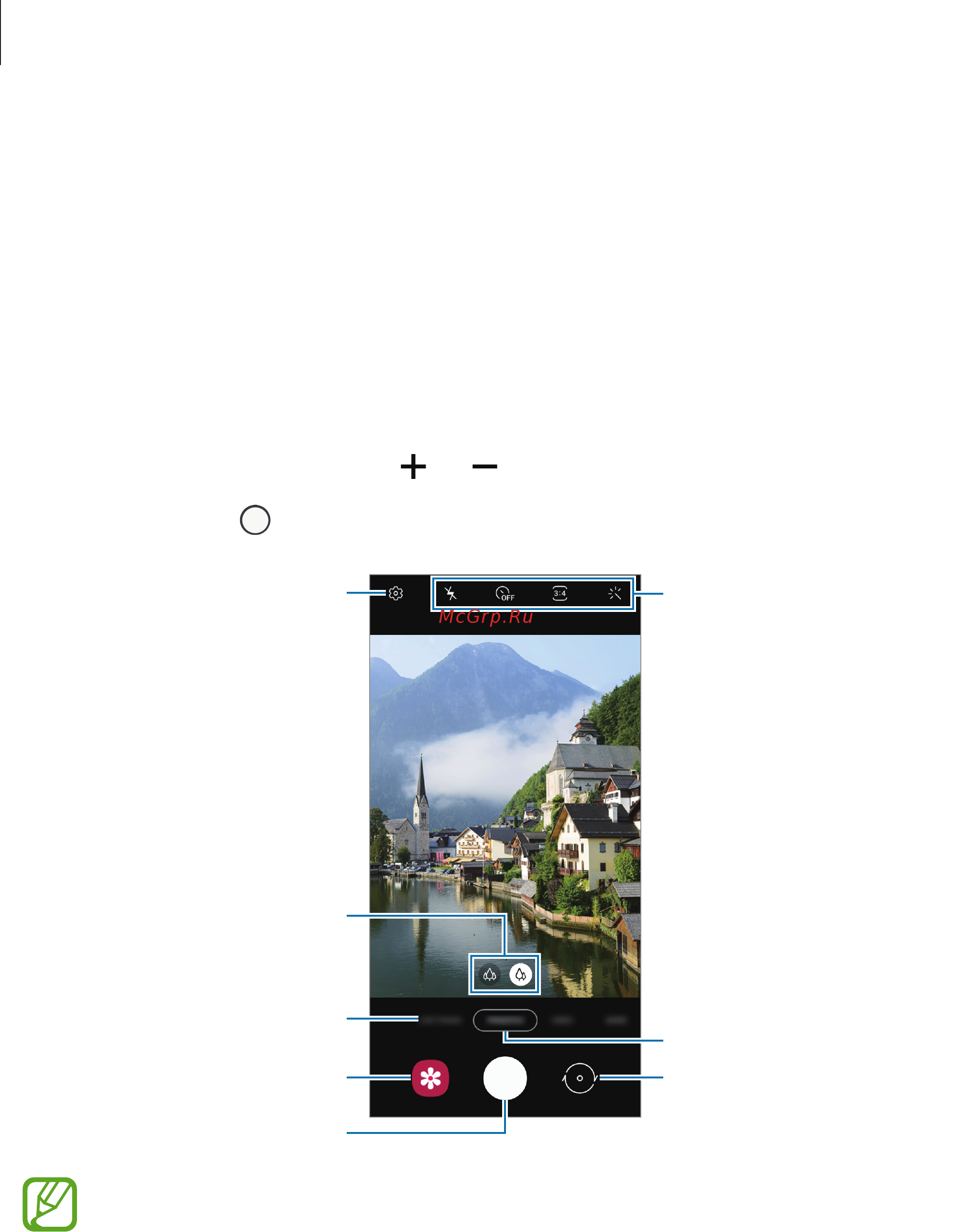 Samsung Galaxy A21s 32GB Black (SM-A217F/DSN) [61/137] Фотосъемка