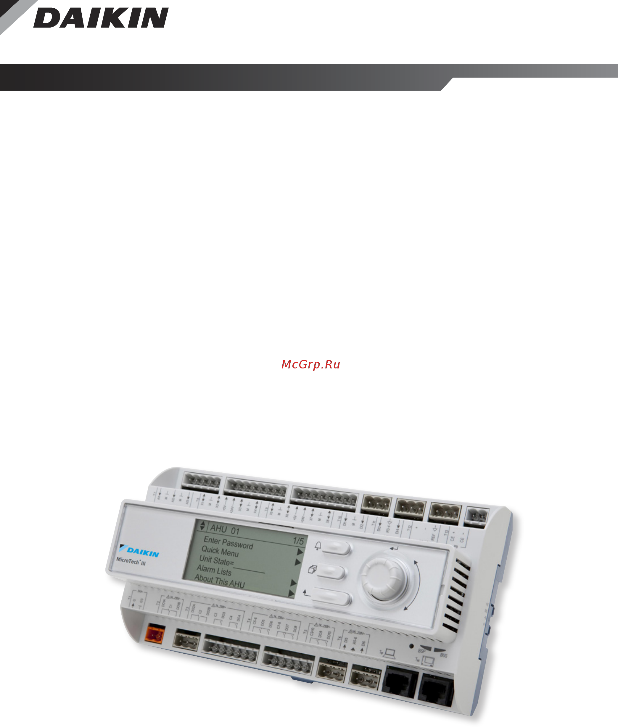 Daikin Microtech III Инструкция по монтажу онлайн
