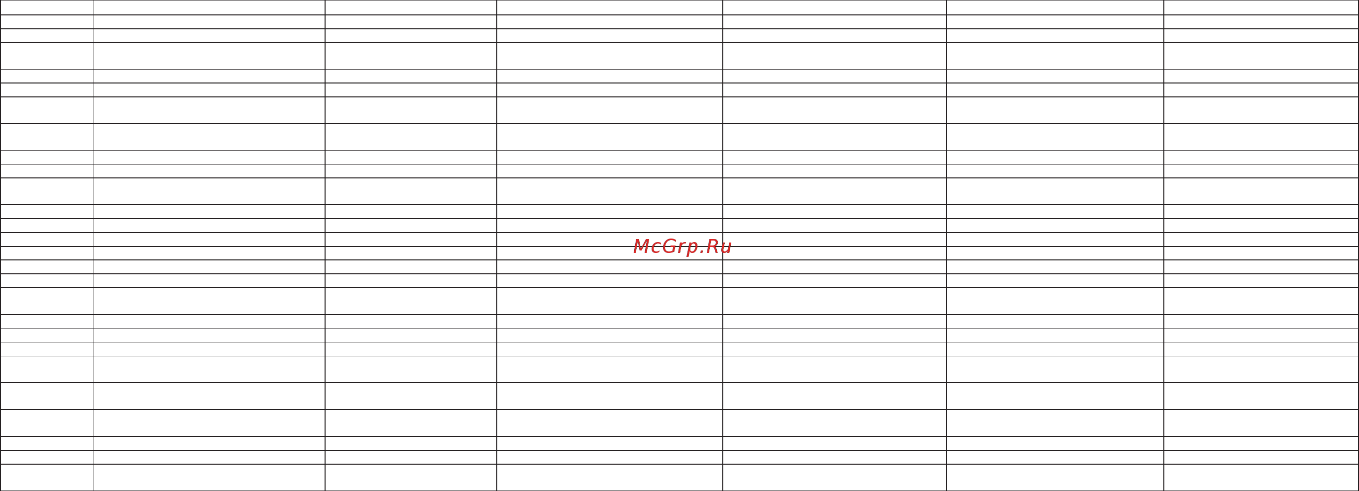 Daikin EWWDC11H-XS [8/17] D eimwc00301 12eu 8 162