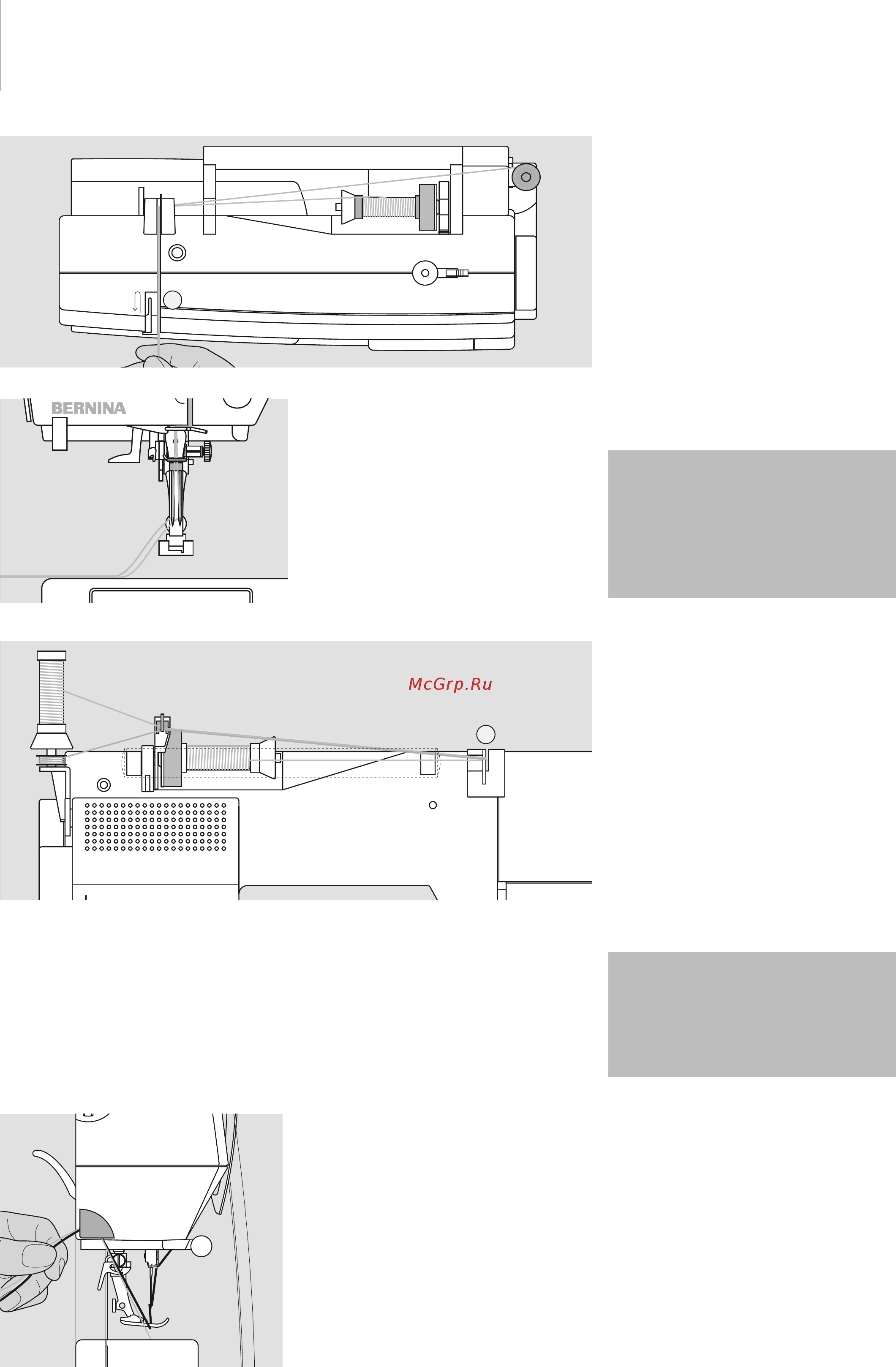 Bernina Aurora 435 [10/78] Заправка двухстержневой иглы