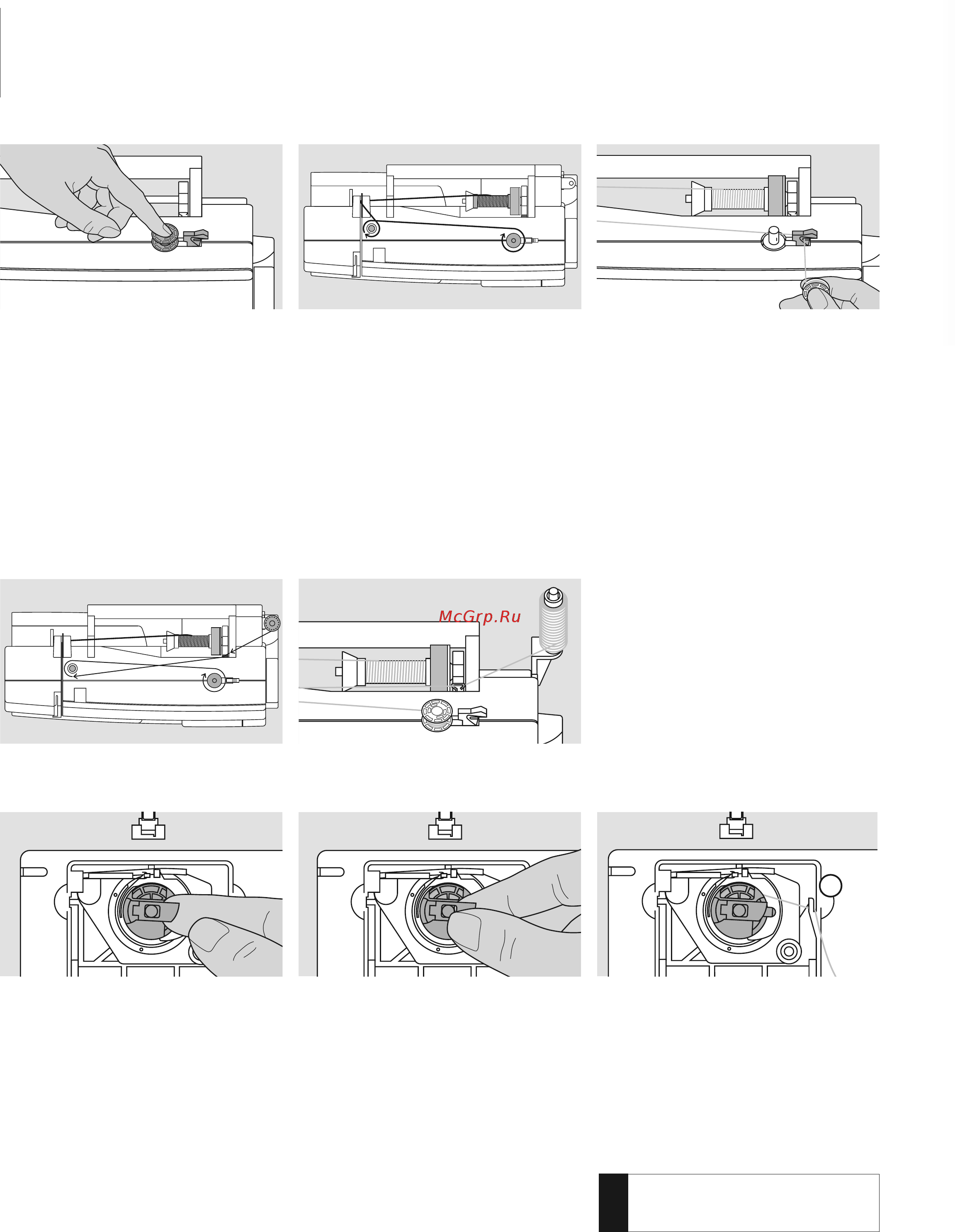 Bernina Aurora 435 [12/78] Намотка шпульной нитки