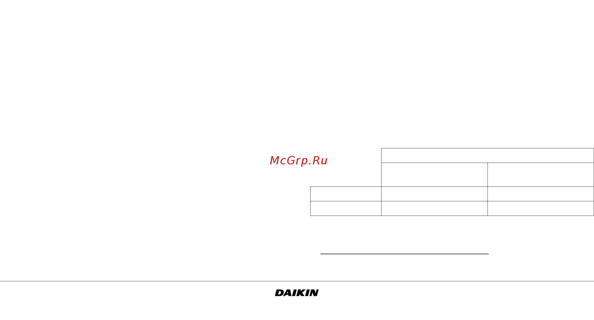 Daikin EWWP035KBW1N [6/24] Внутренняя проводка перечень обозначений элементов электрических схем