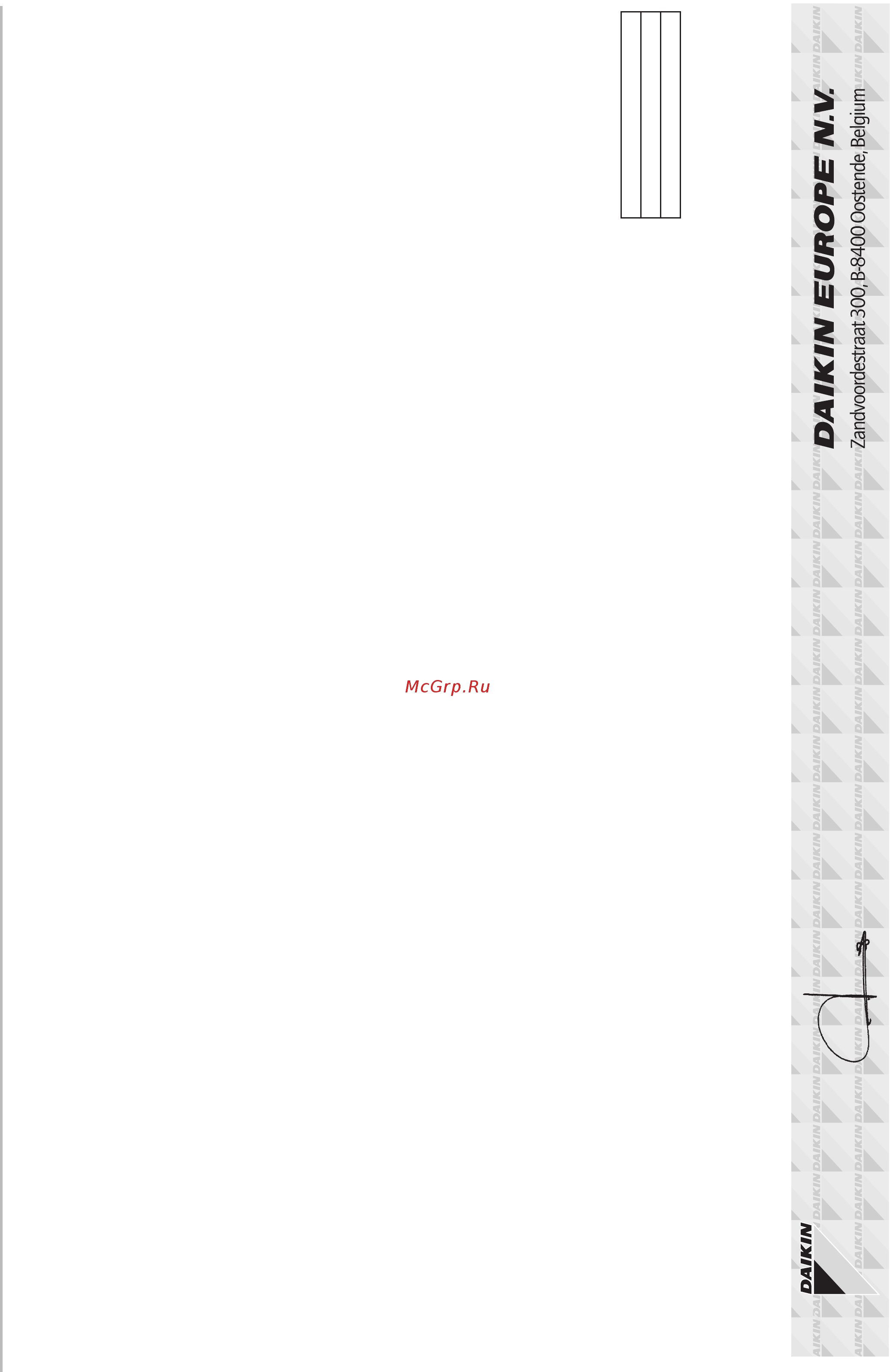 Daikin EWWP028KBW1N [2/12] Pw61842 3