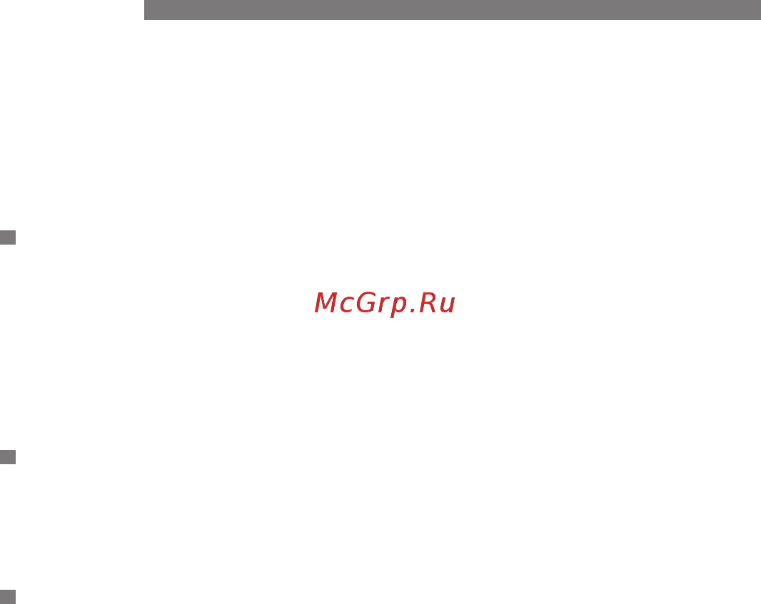 Miniland HUMITOP CONNECT [38/44] Pусский