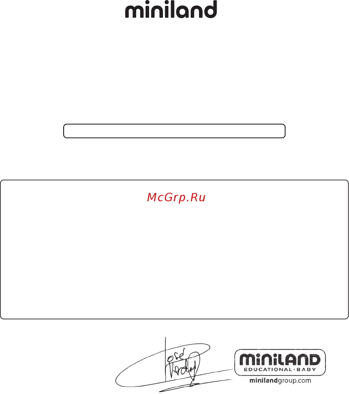 Miniland BABYSCALE [31/32] Babyscale miniland baby 89187 miniland s a