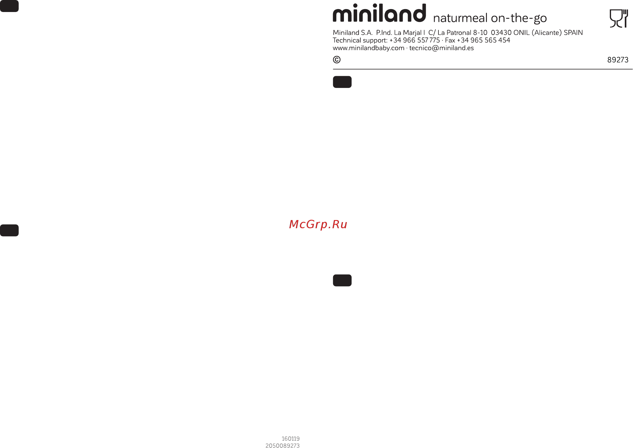Miniland NATURMEAL ON-THE-GO Инструкция онлайн