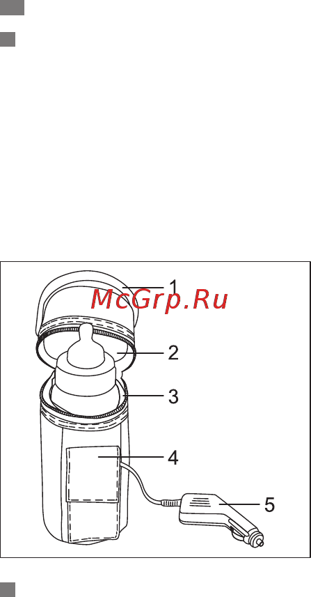 Miniland WARMY TRAVEL DENIM Инструкция онлайн [16/28] 523970