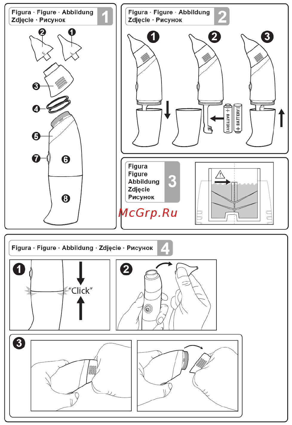 Miniland NASAL CARE Инструкция онлайн [2/36] 523972