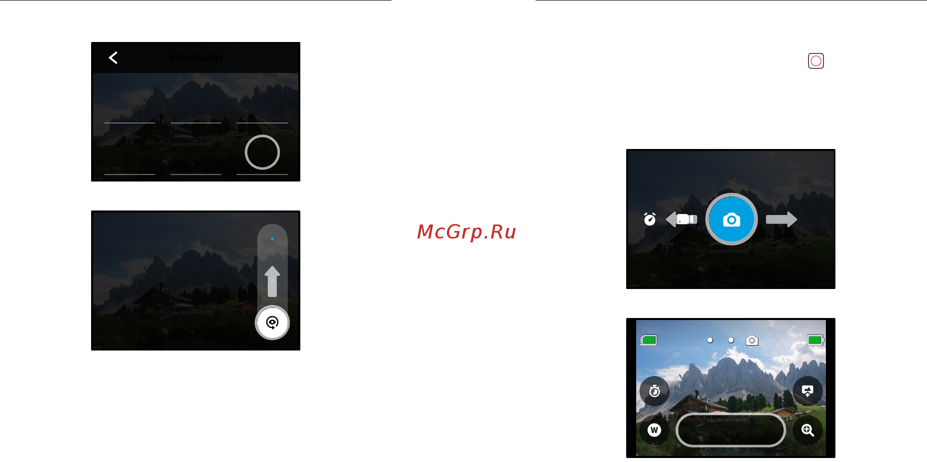 Gopro HERO9 Black [20/78] Коснитесь hindsight